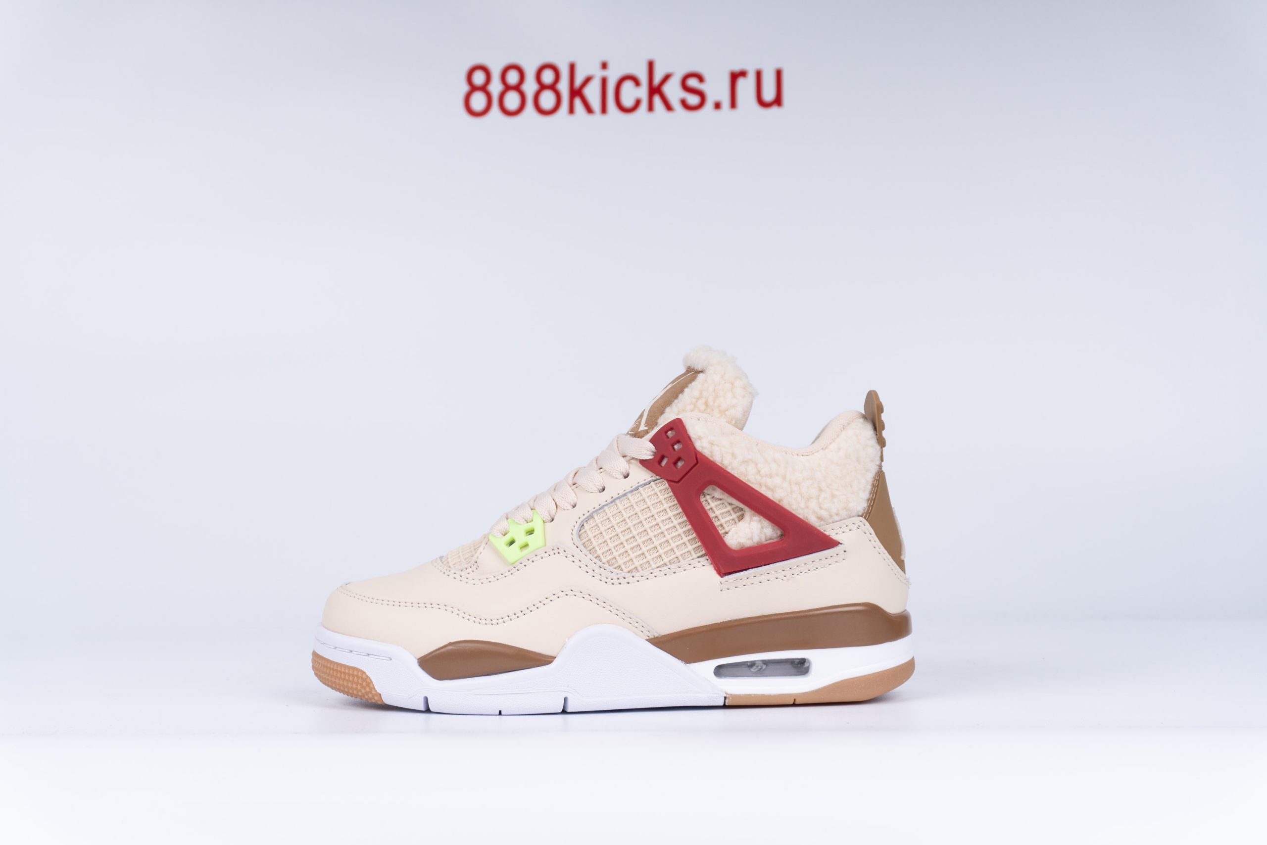 Jordan 4 Retro Where The Wild Things Are (GS)