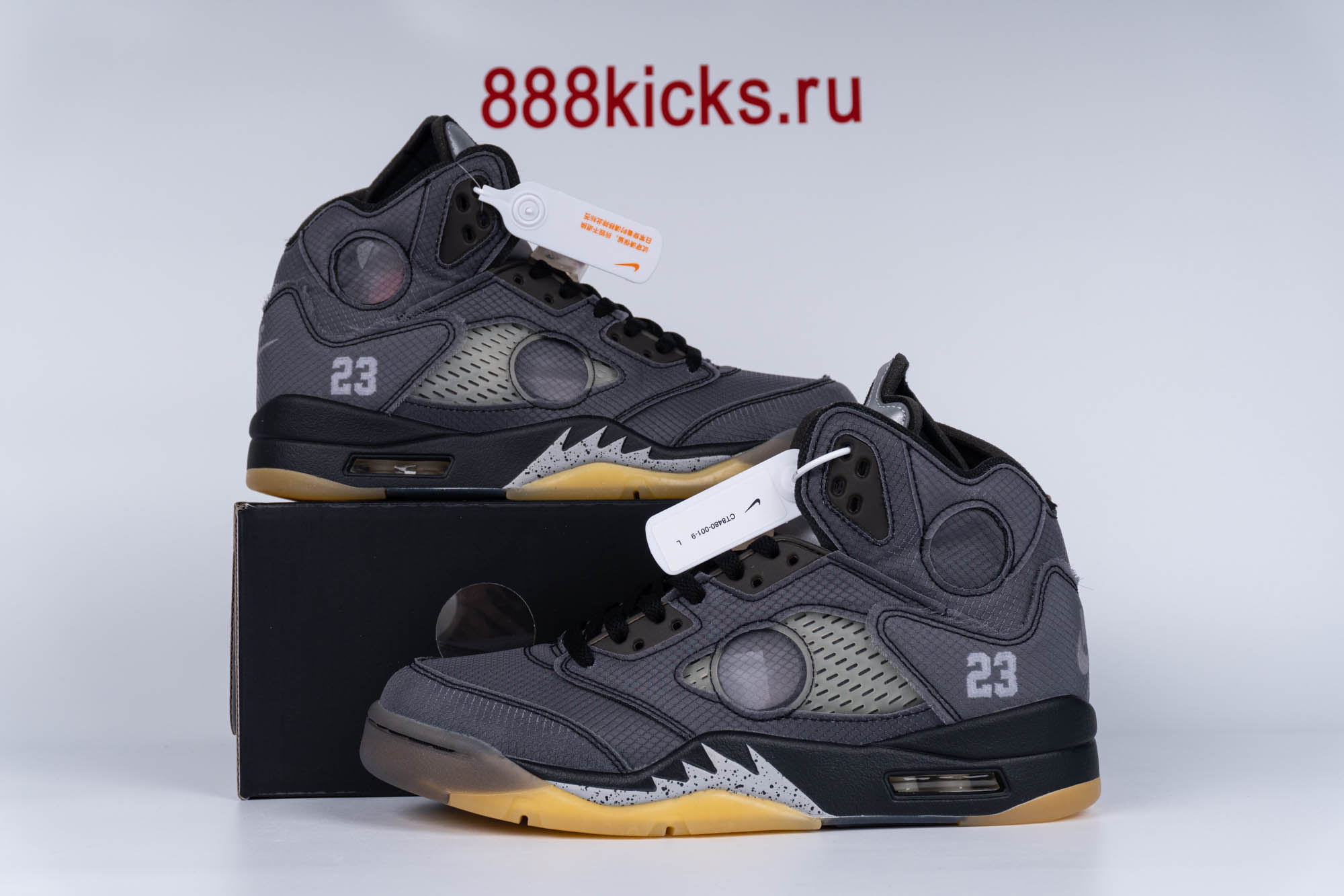 Jordan 5 Retro Off-White Black