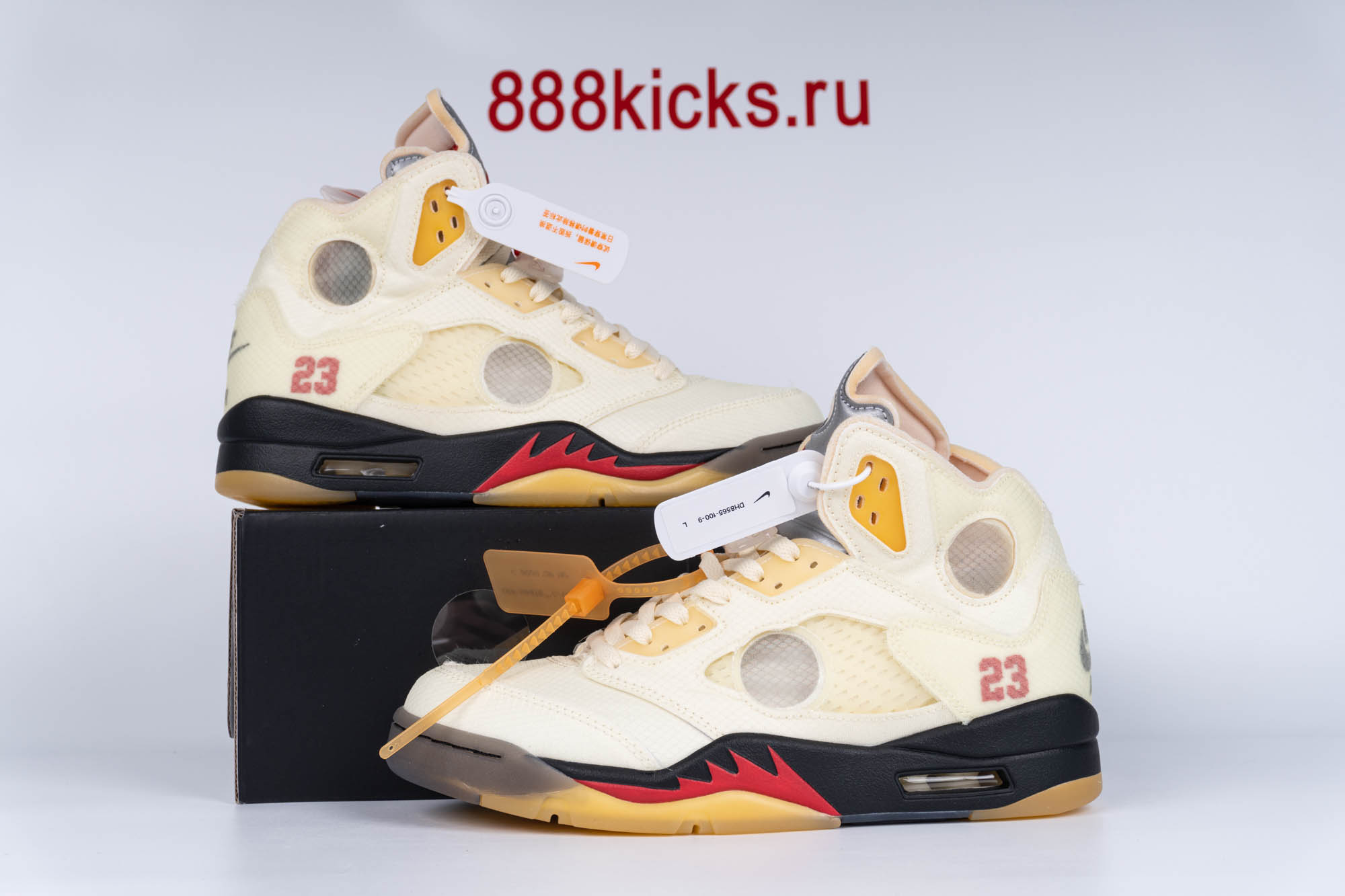 Jordan 5 Retro Off-White Sail