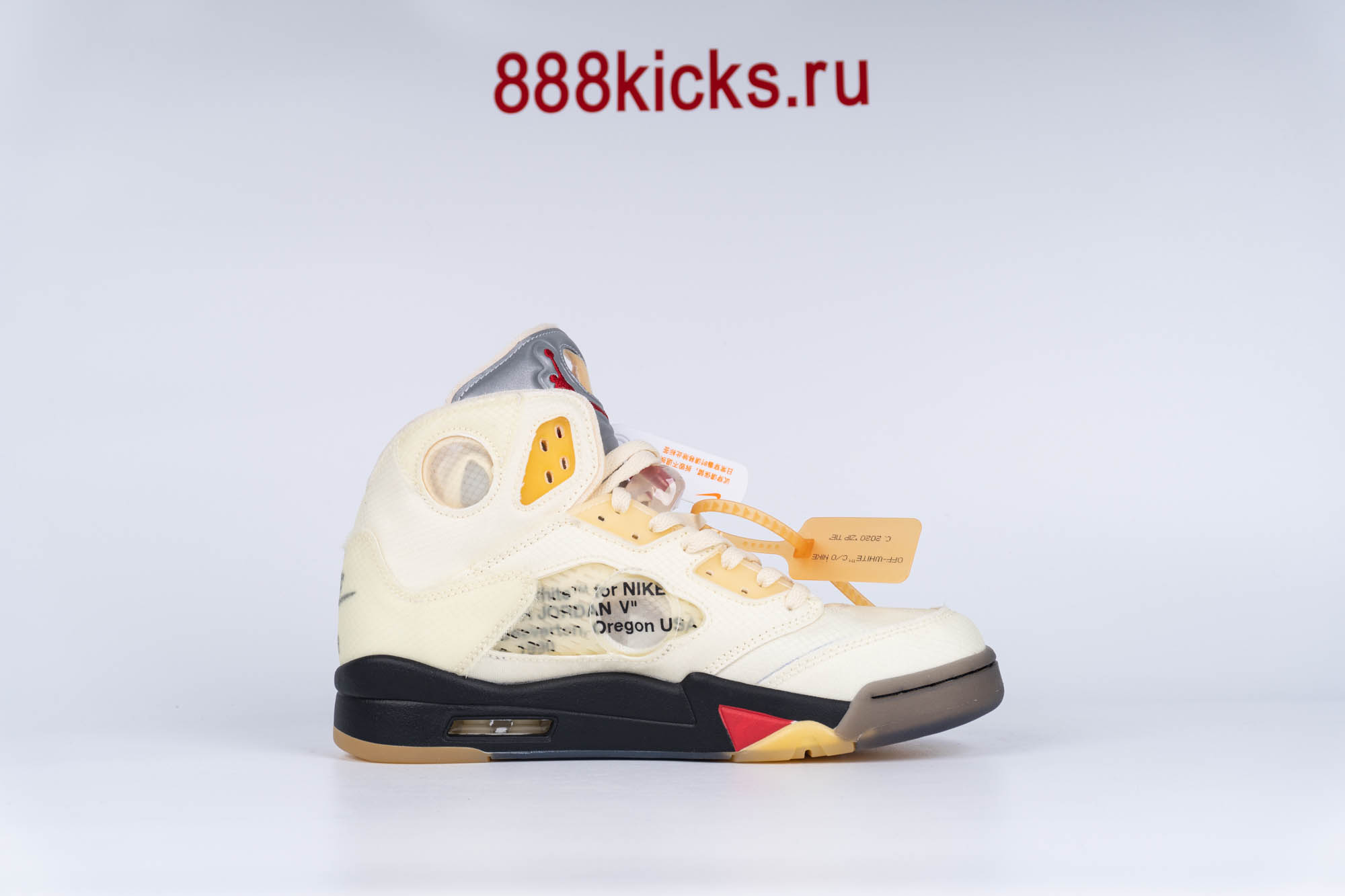 Jordan 5 Retro Off-White Sail