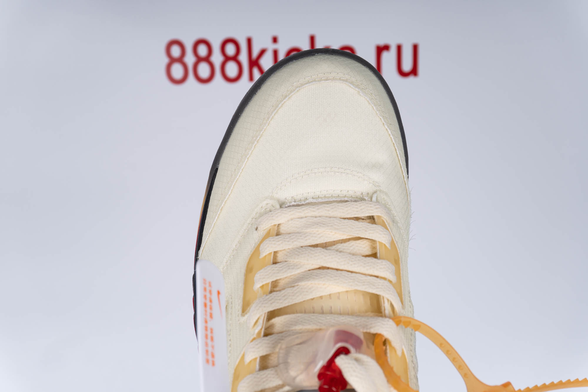Jordan 5 Retro Off-White Sail