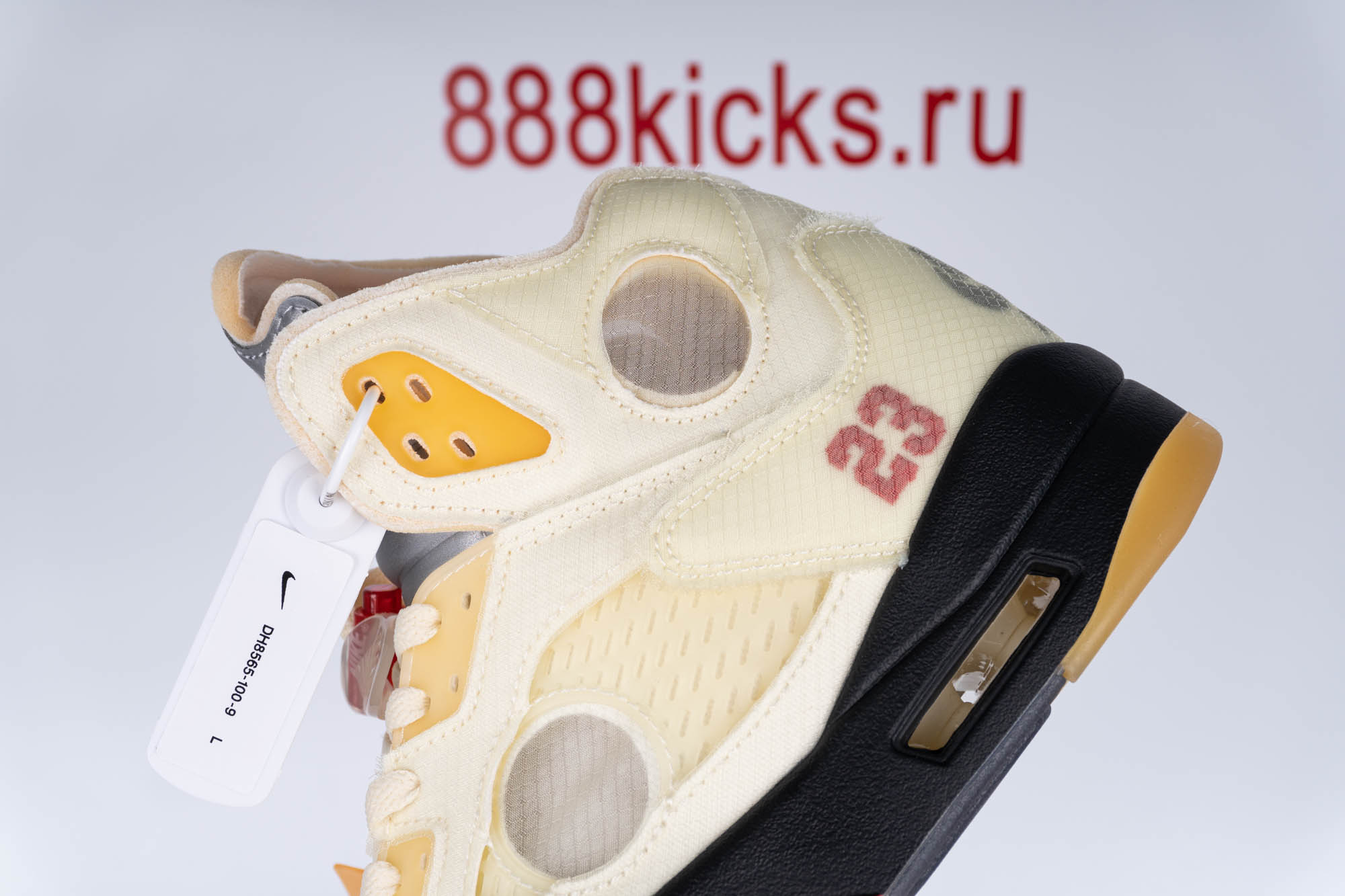 Jordan 5 Retro Off-White Sail