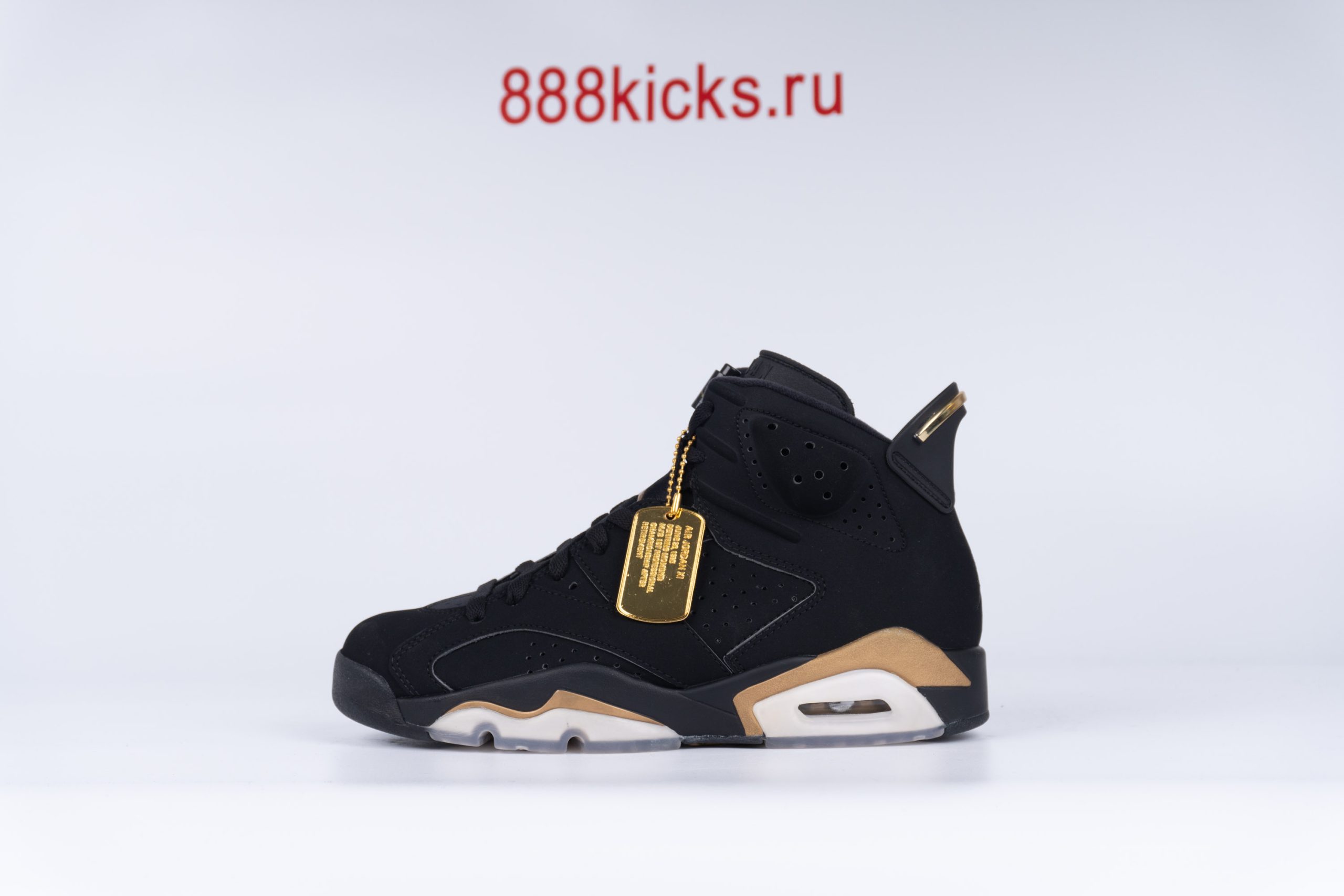 Jordan 6 Retro DMP 2020
