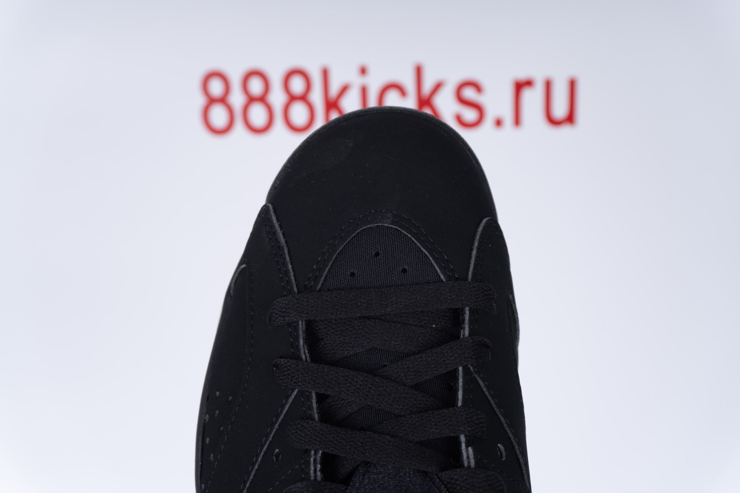 Jordan 6 Retro DMP 2020