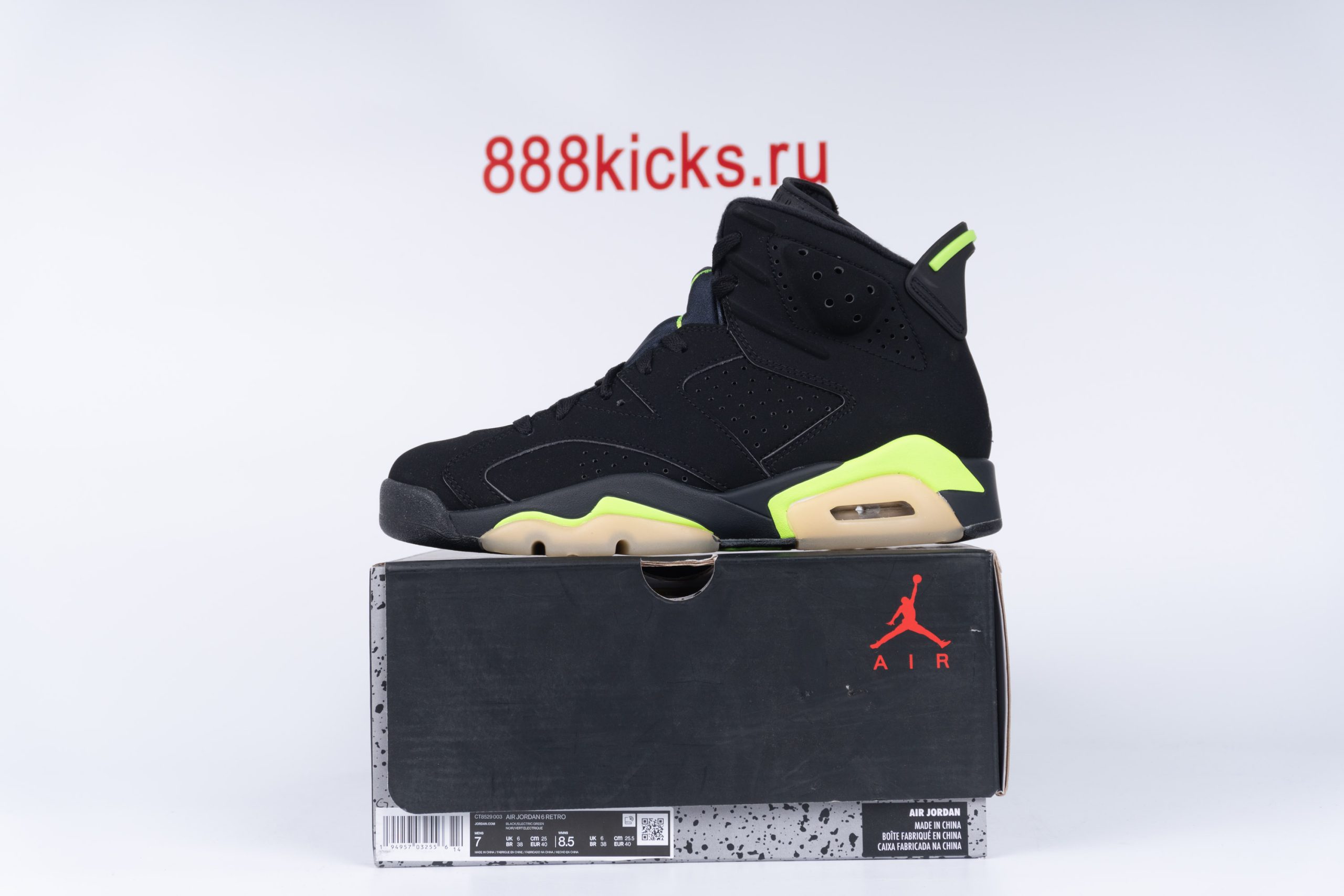 Jordan 6 Retro Electric Green