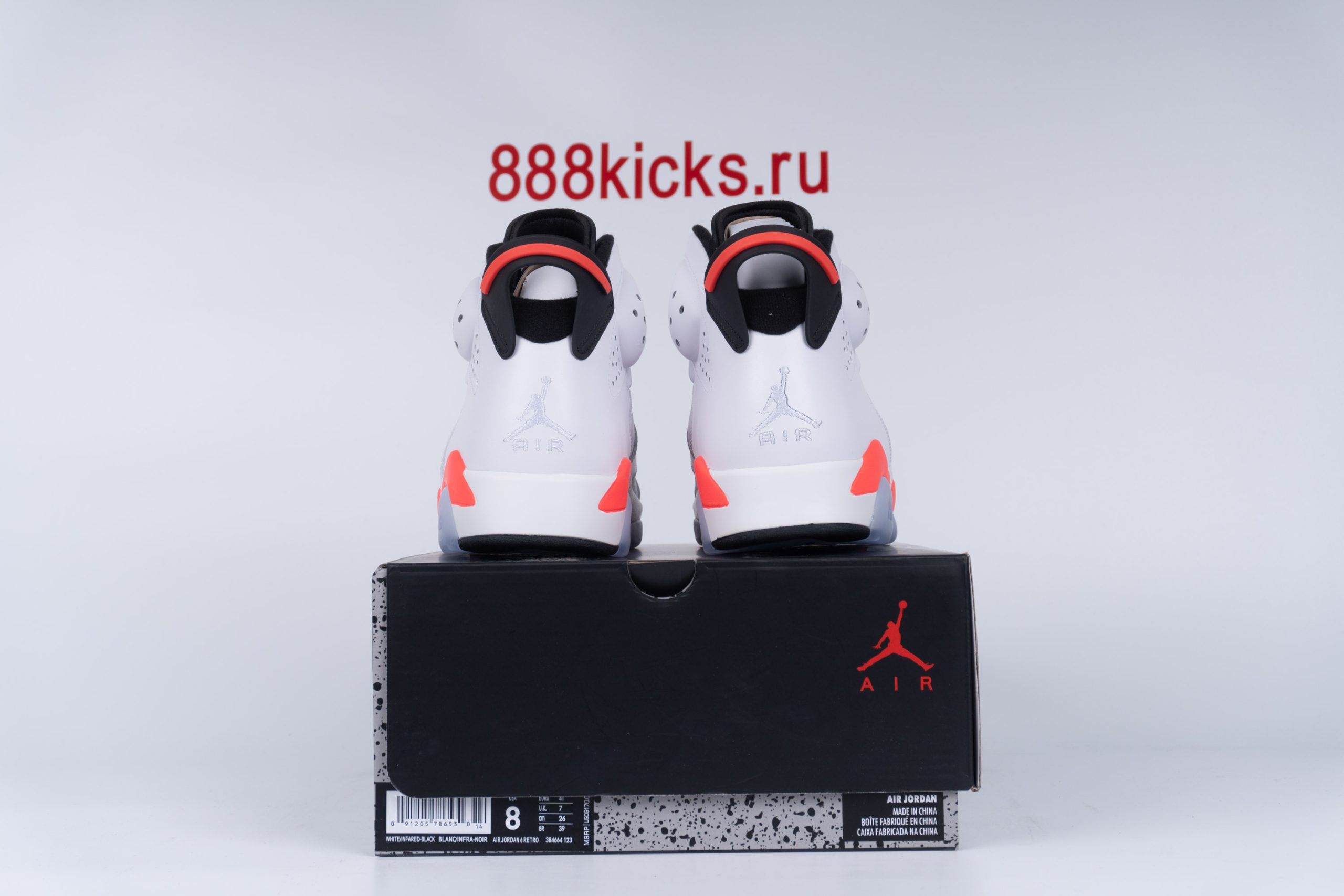 Jordan 6 Retro Infrared White 2014