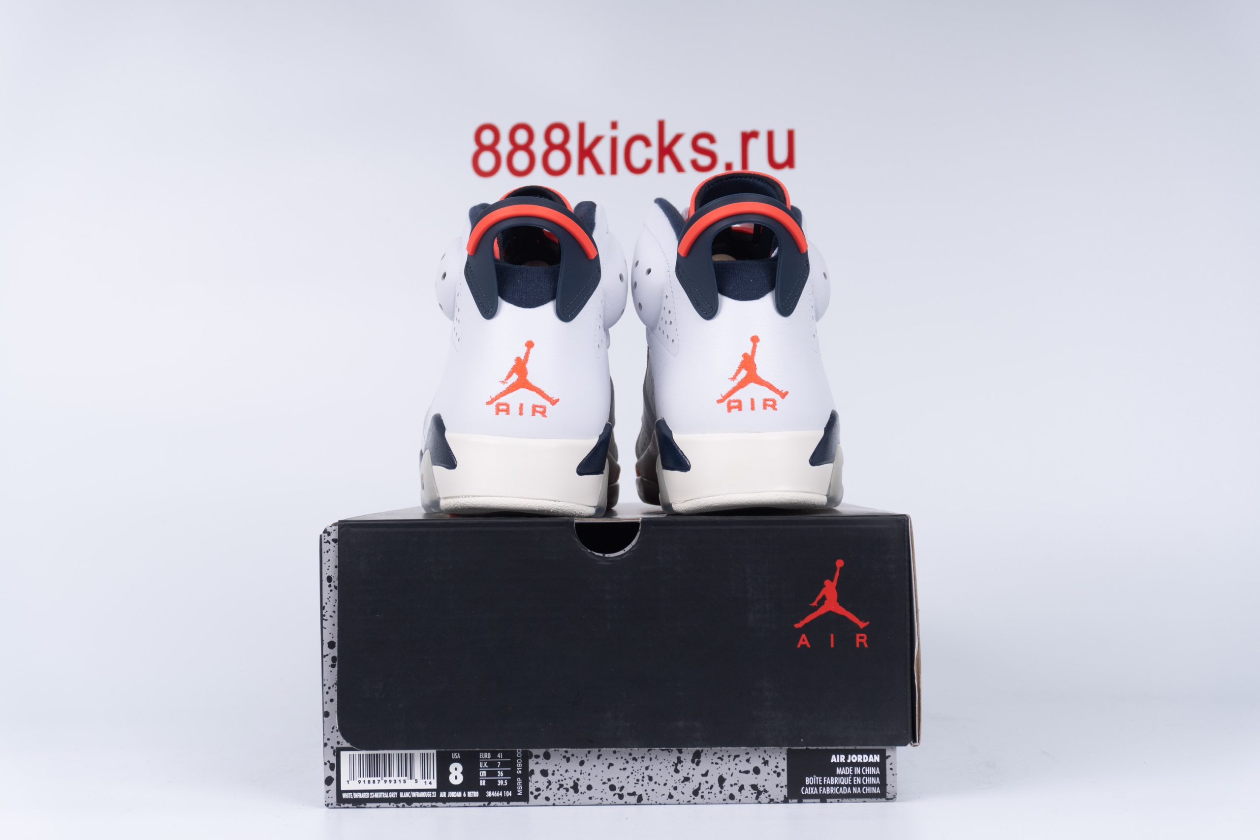 Jordan 6 Retro Tinker