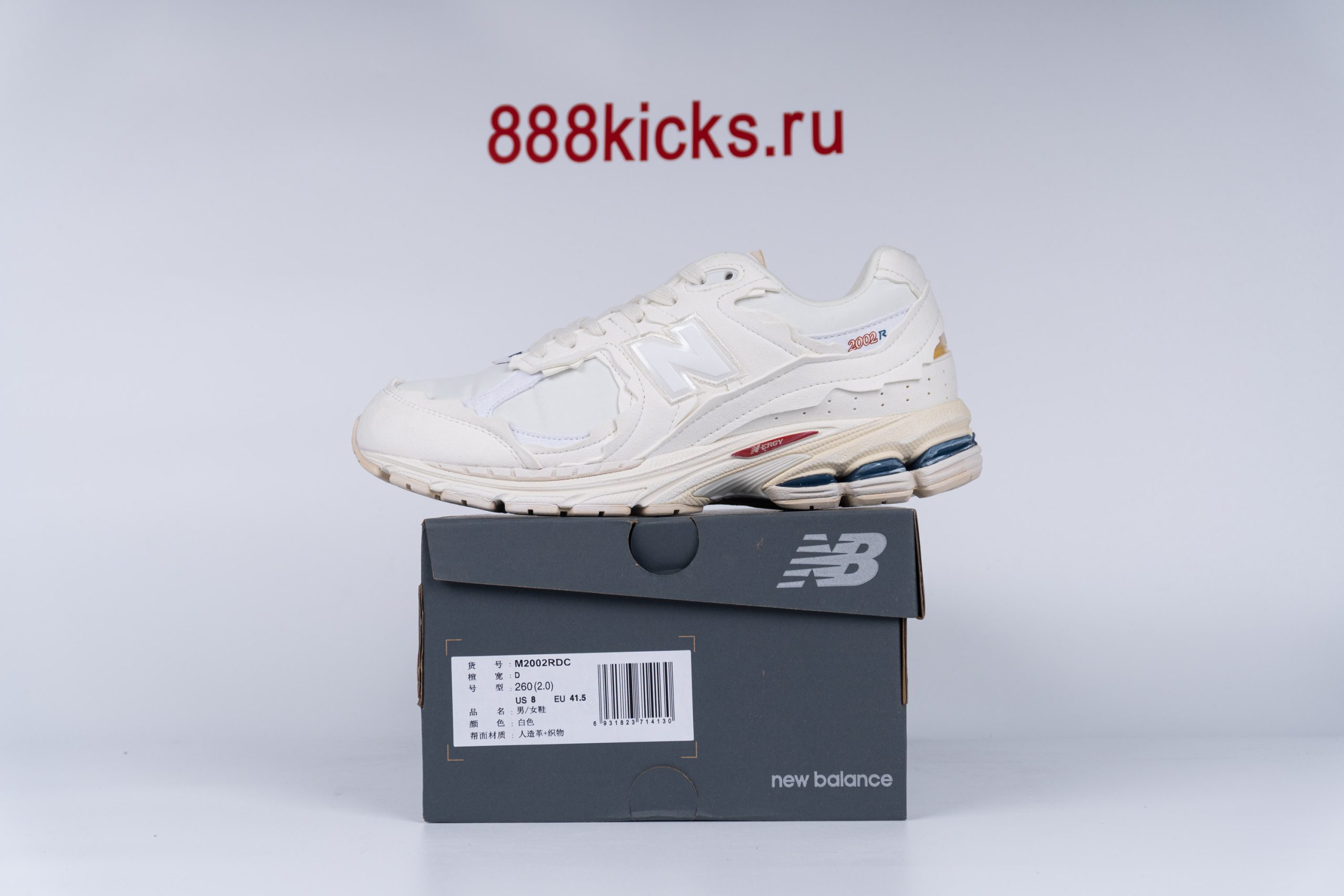 New Balance 2002R Protection Pack Sea Salt