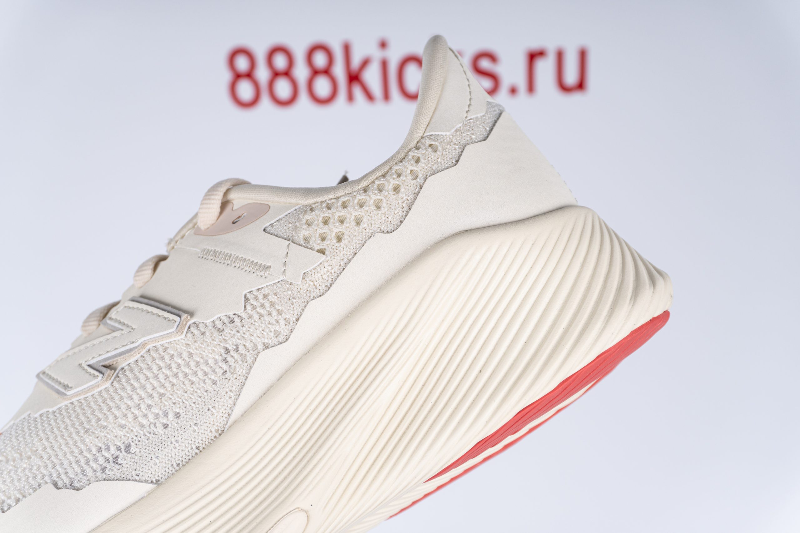 New Balance FuelCell RC Elite V2 SI Stone Island TDS