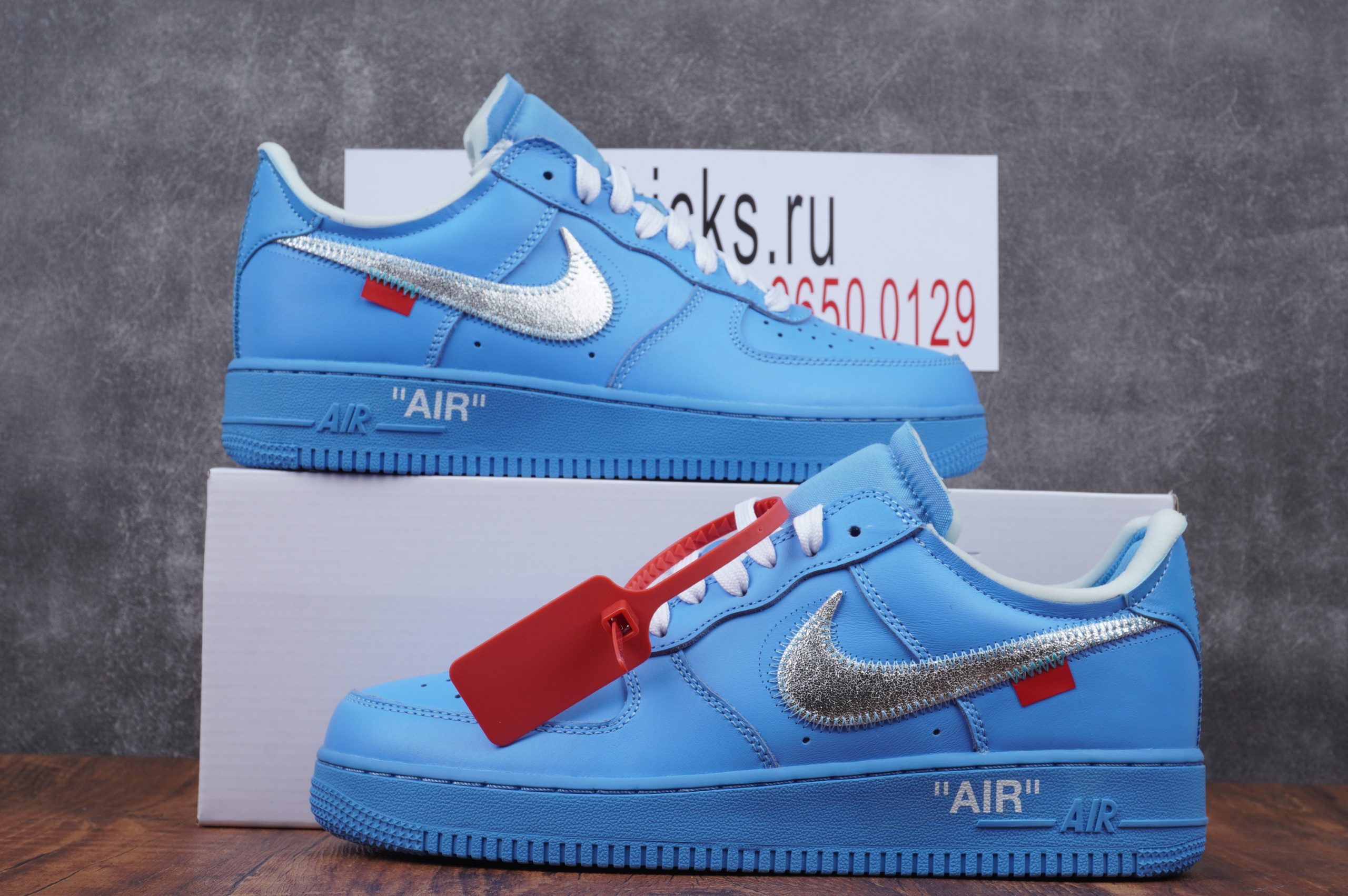 Nike Air Force 1 Low Off-White MCA University Blue