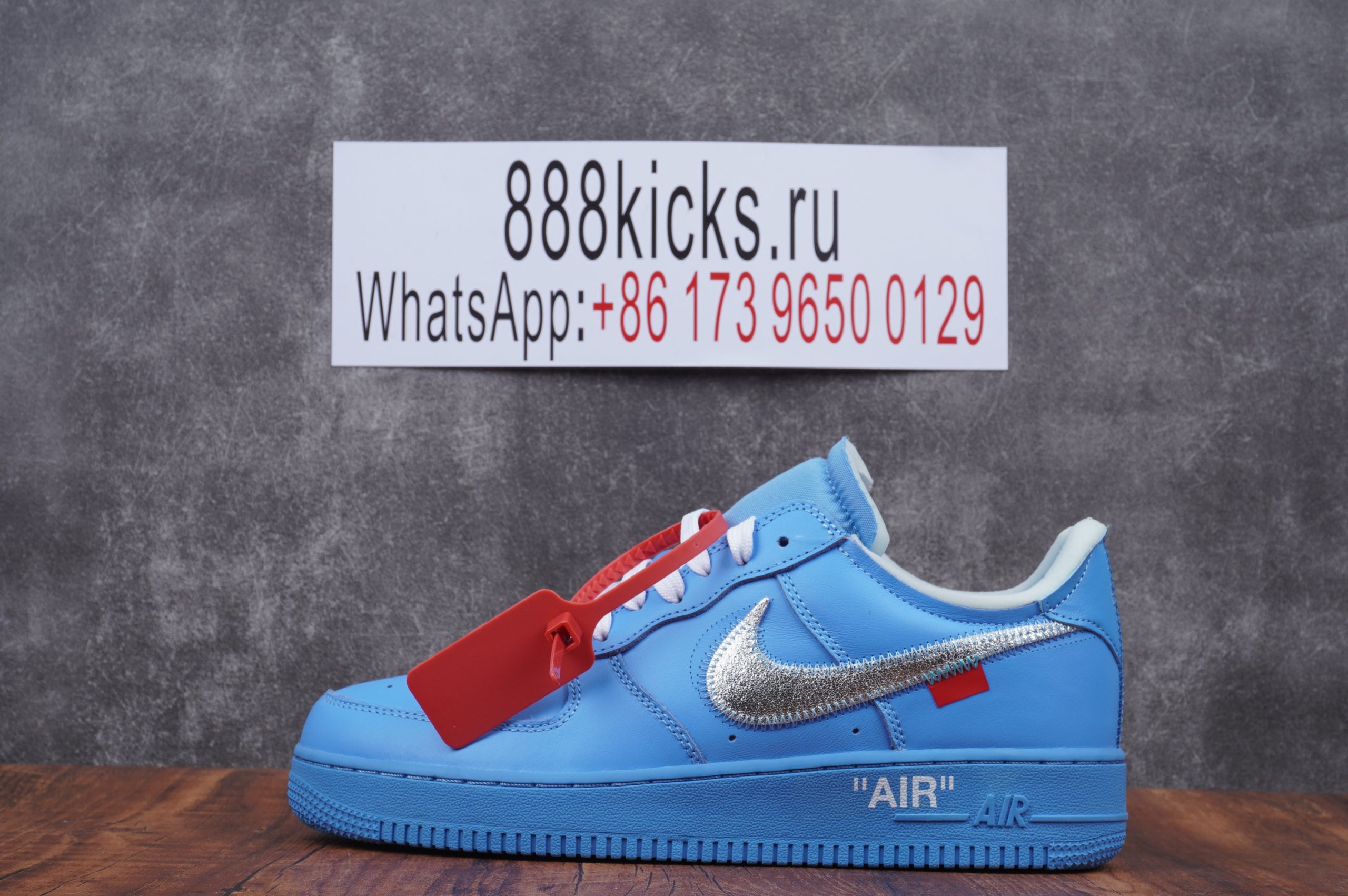 Nike Air Force 1 Low Off-White MCA University Blue