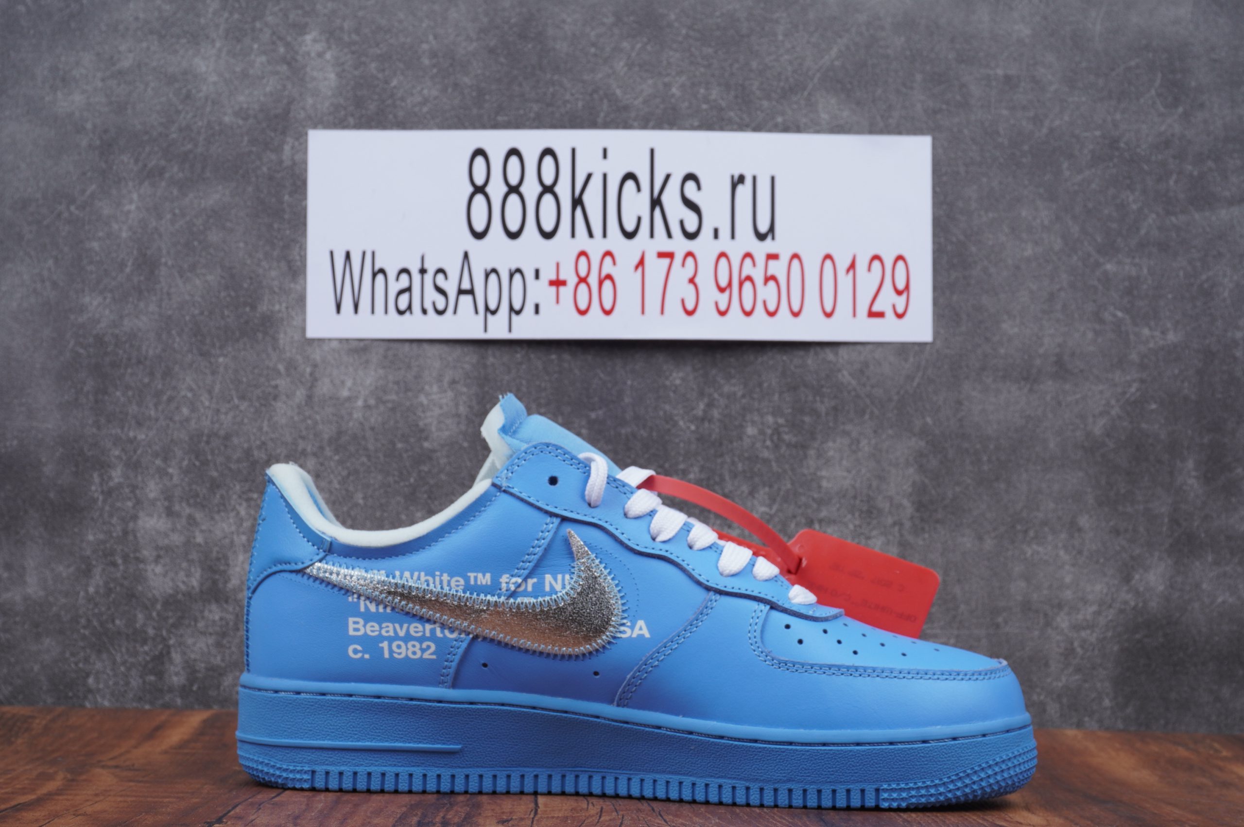 Nike Air Force 1 Low Off-White MCA University Blue
