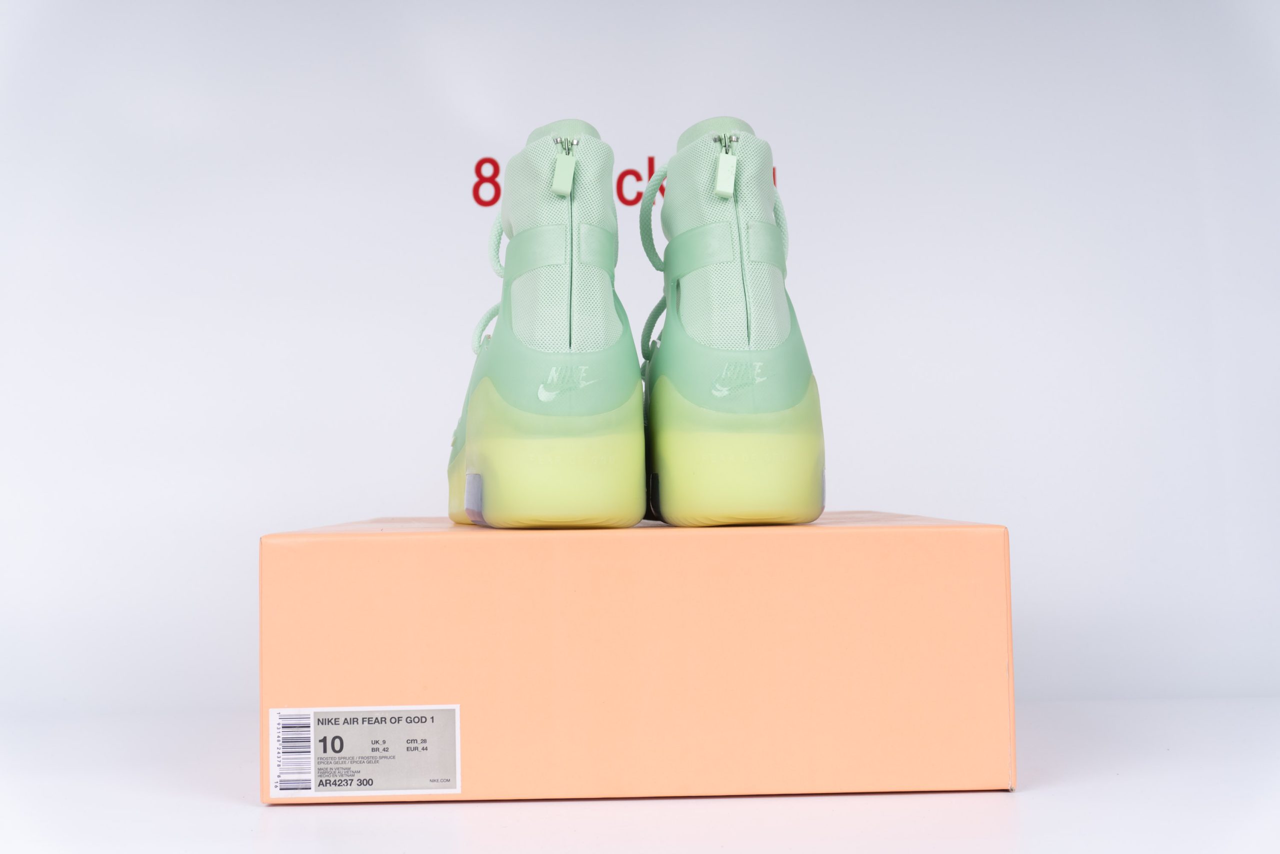 Nike Air Fear Of God 1 Frosted Spruce