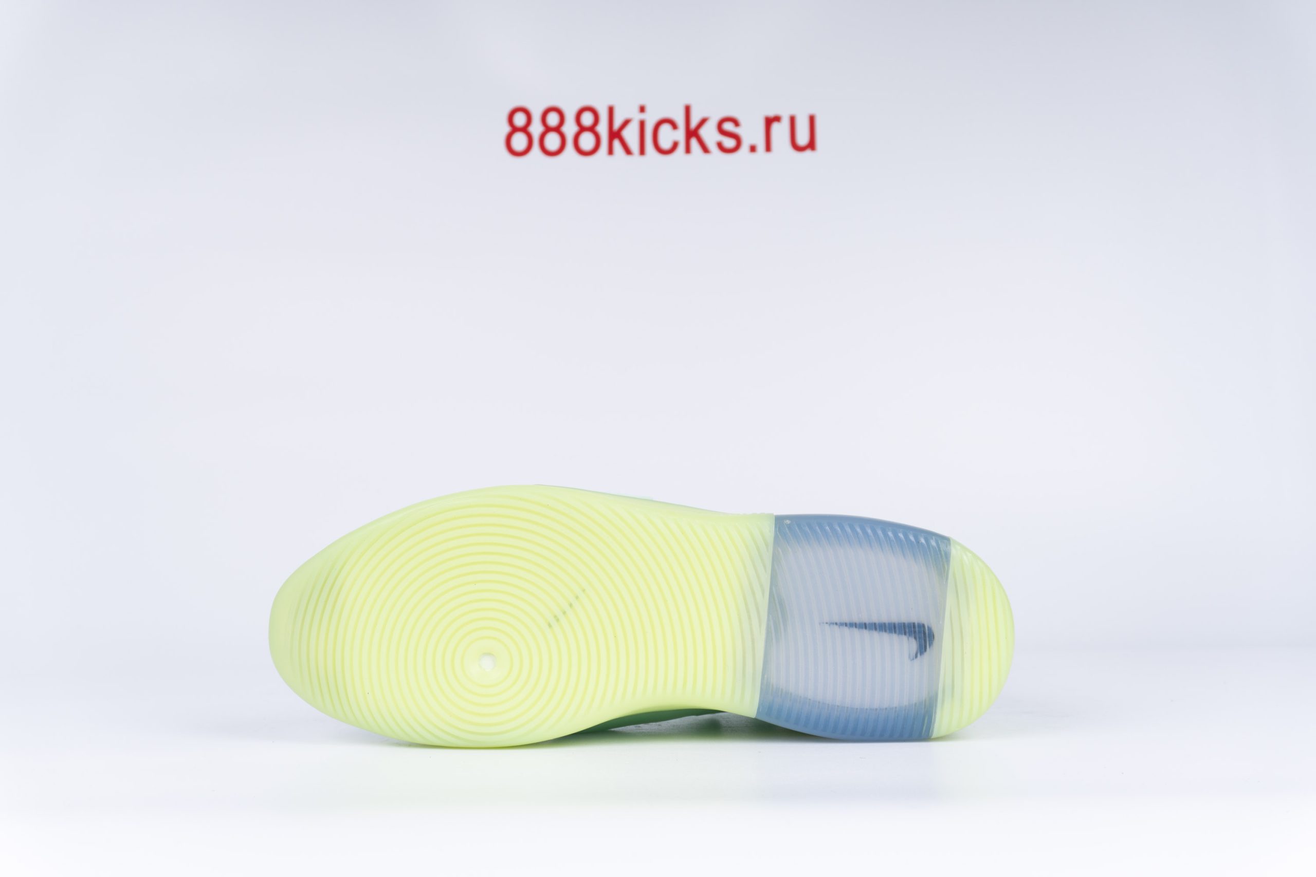 Nike Air Fear Of God 1 Frosted Spruce