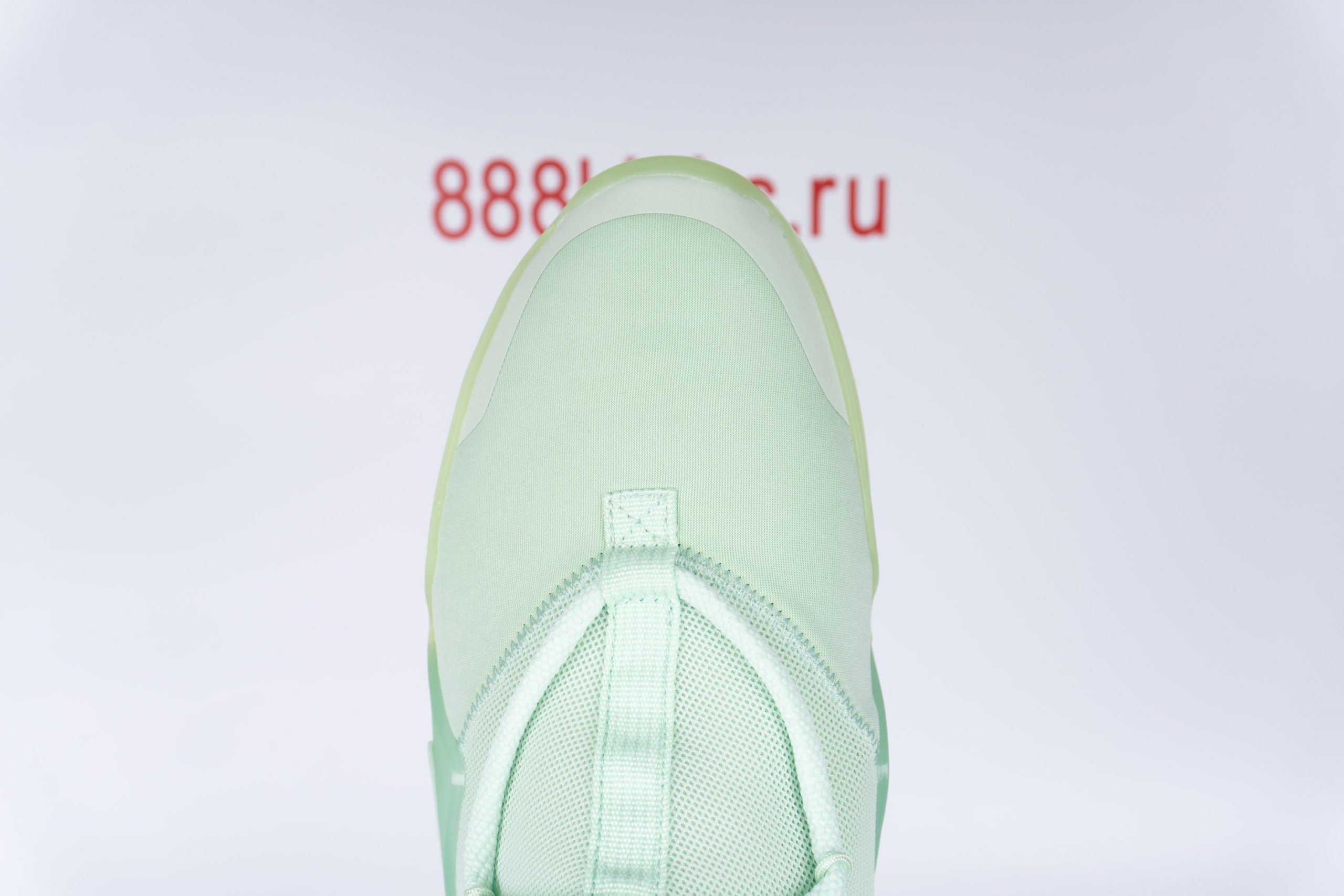 Nike Air Fear Of God 1 Frosted Spruce