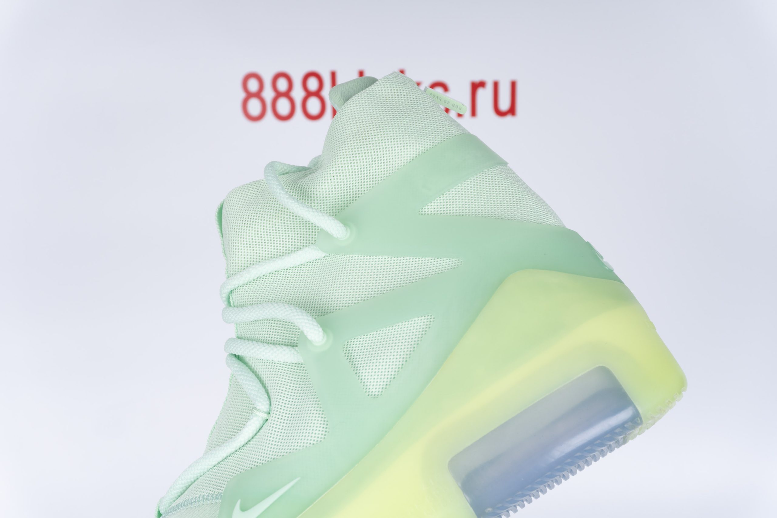 Nike Air Fear Of God 1 Frosted Spruce