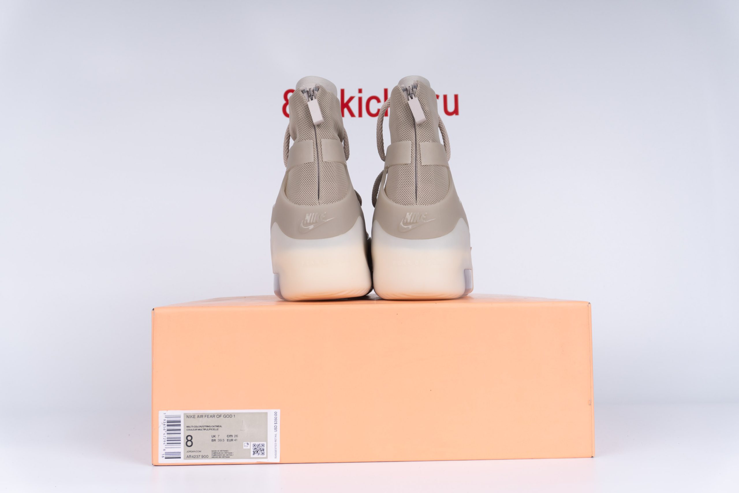 Nike Air Fear Of God 1 Oatmeal