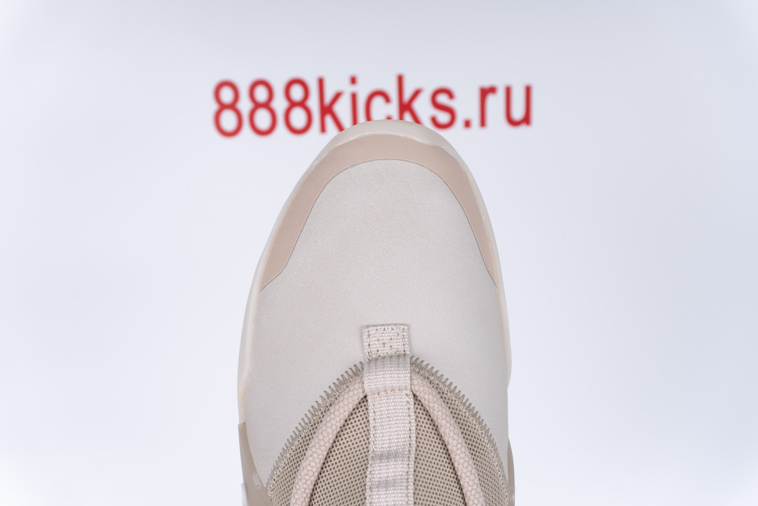 Nike Air Fear Of God 1 Oatmeal