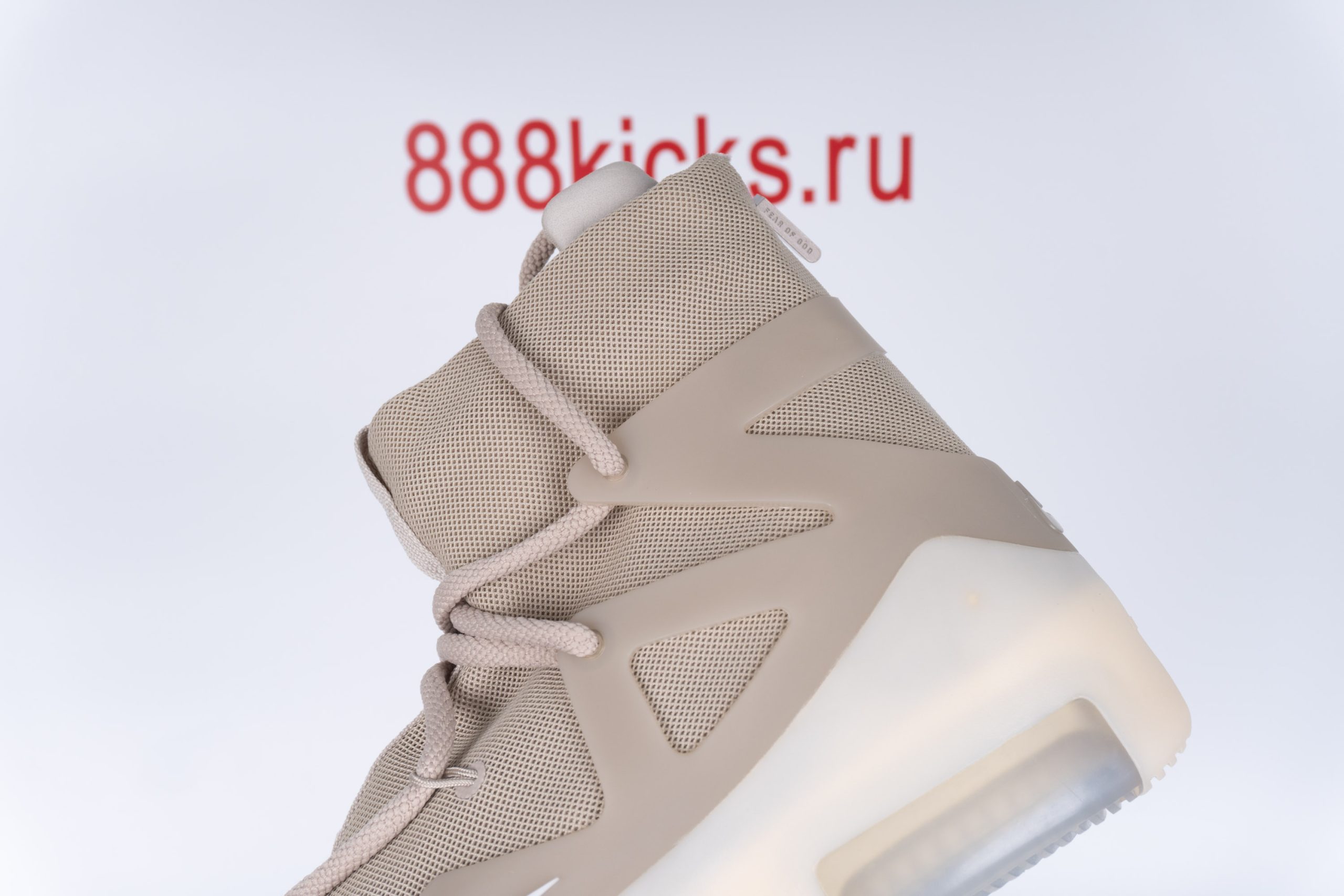 Nike Air Fear Of God 1 Oatmeal