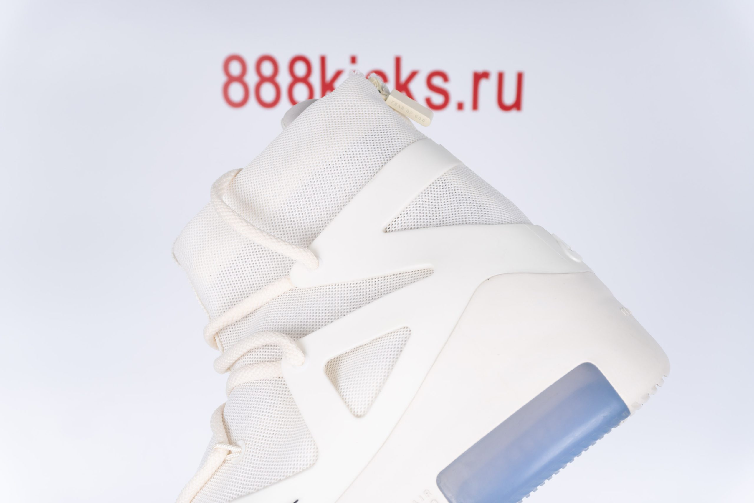 Nike Air Fear Of God 1 Sail Black