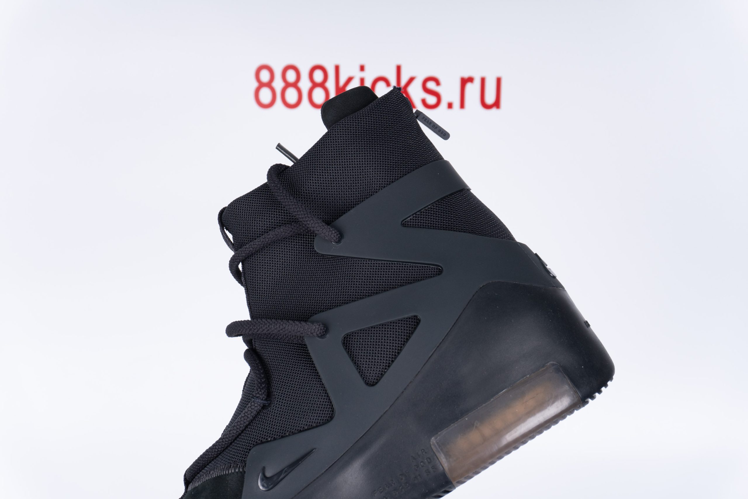 Nike Air Fear Of God 1 Triple Black