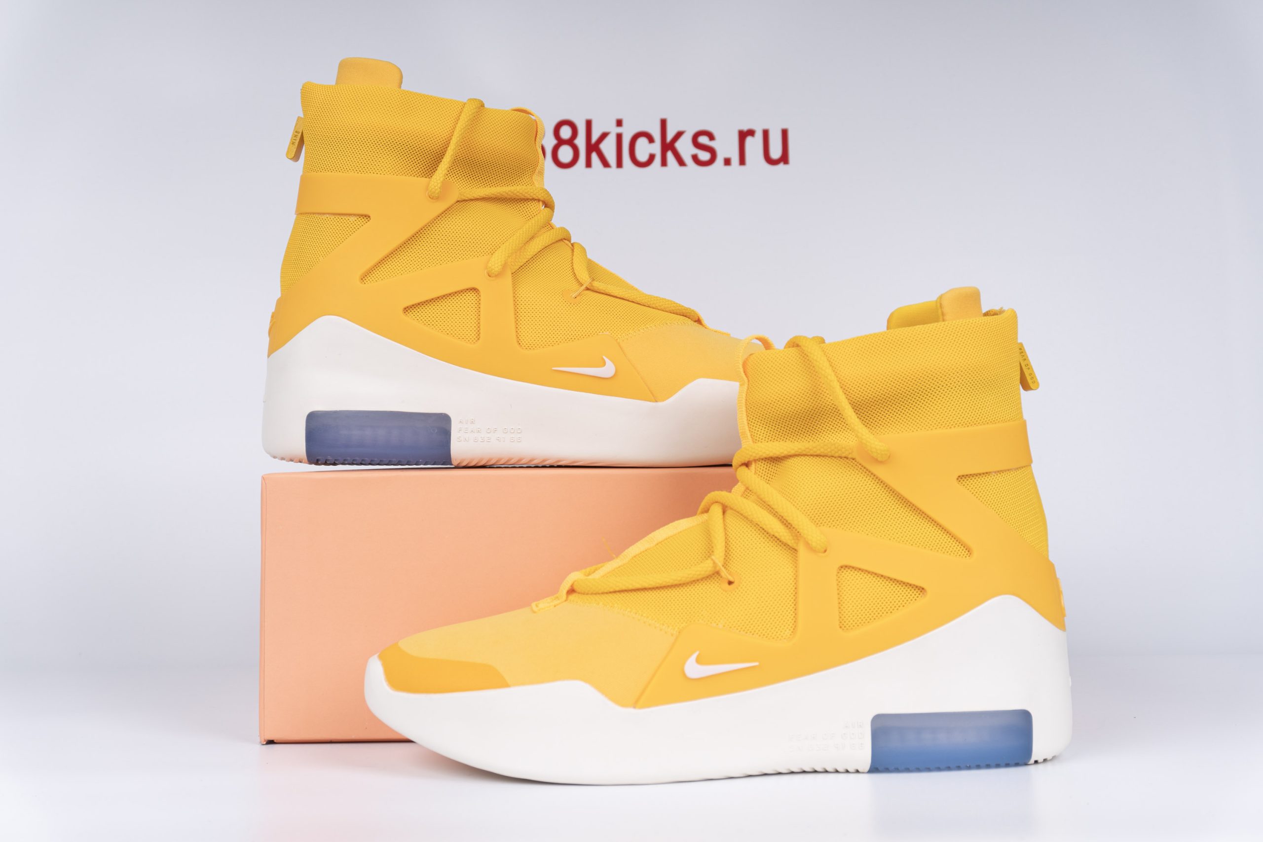 Nike Air Fear Of God 1 Yellow