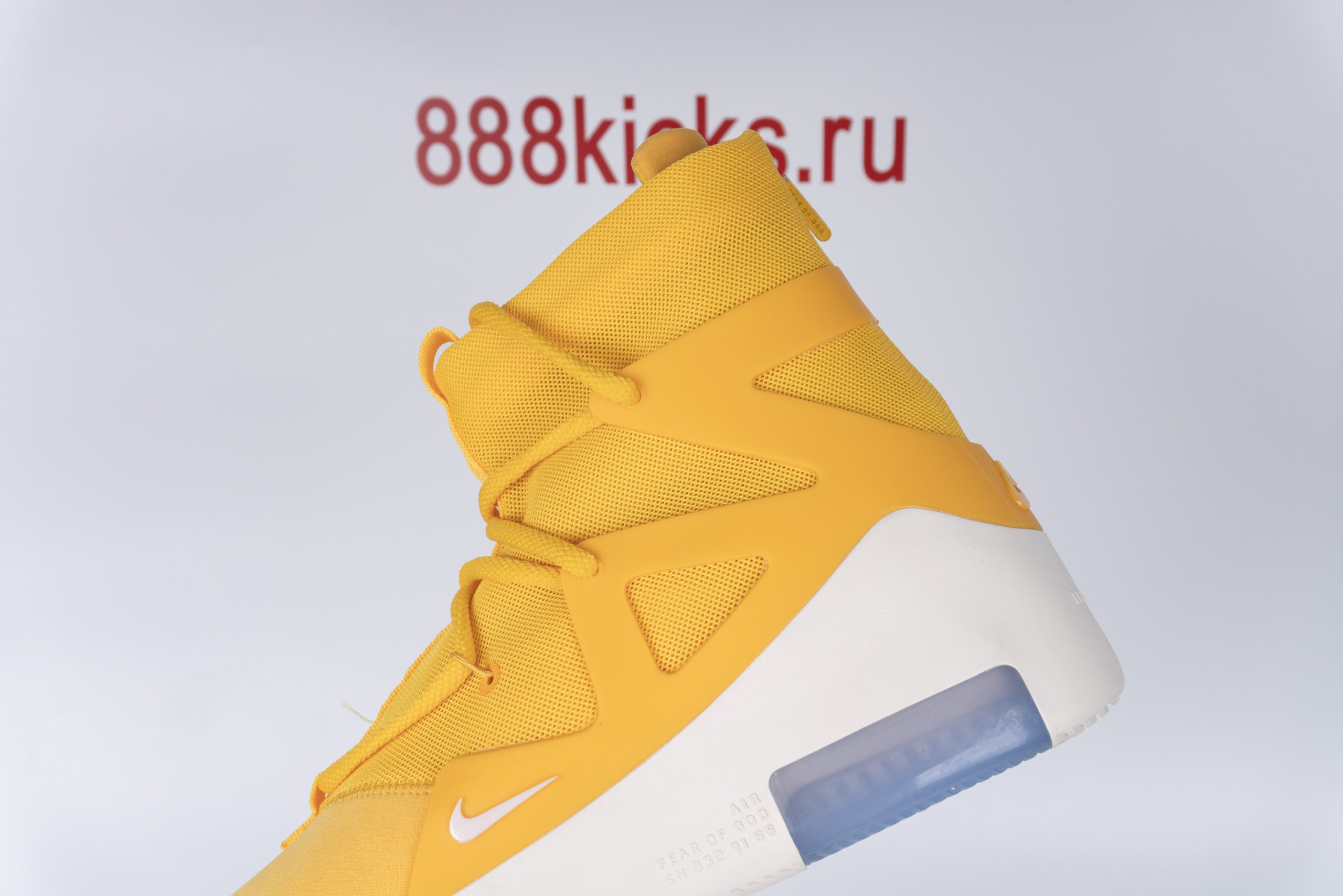 Nike Air Fear Of God 1 Yellow
