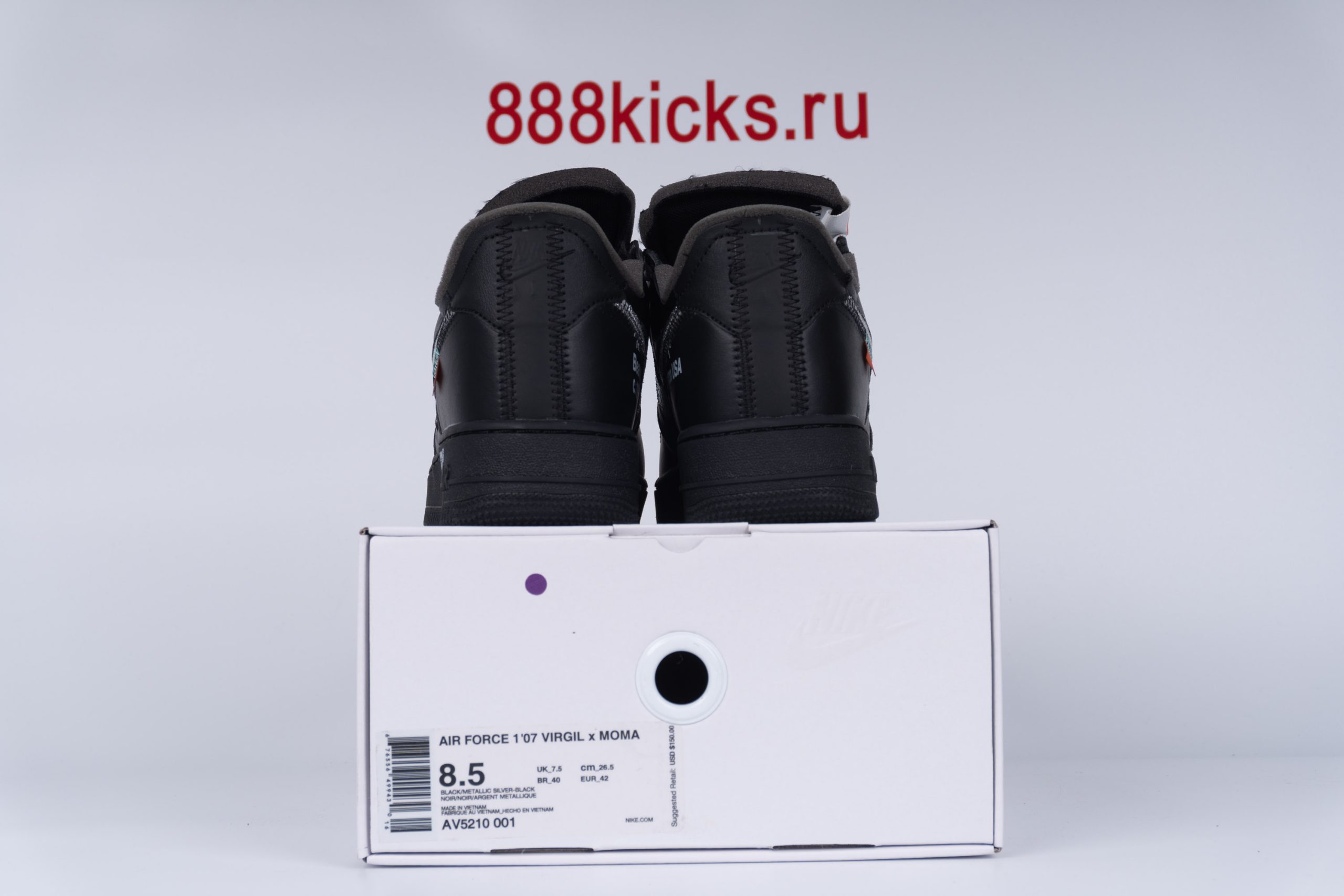 Nike Air Force 1 Low ’07 Off-White MoMA (Without Socks)