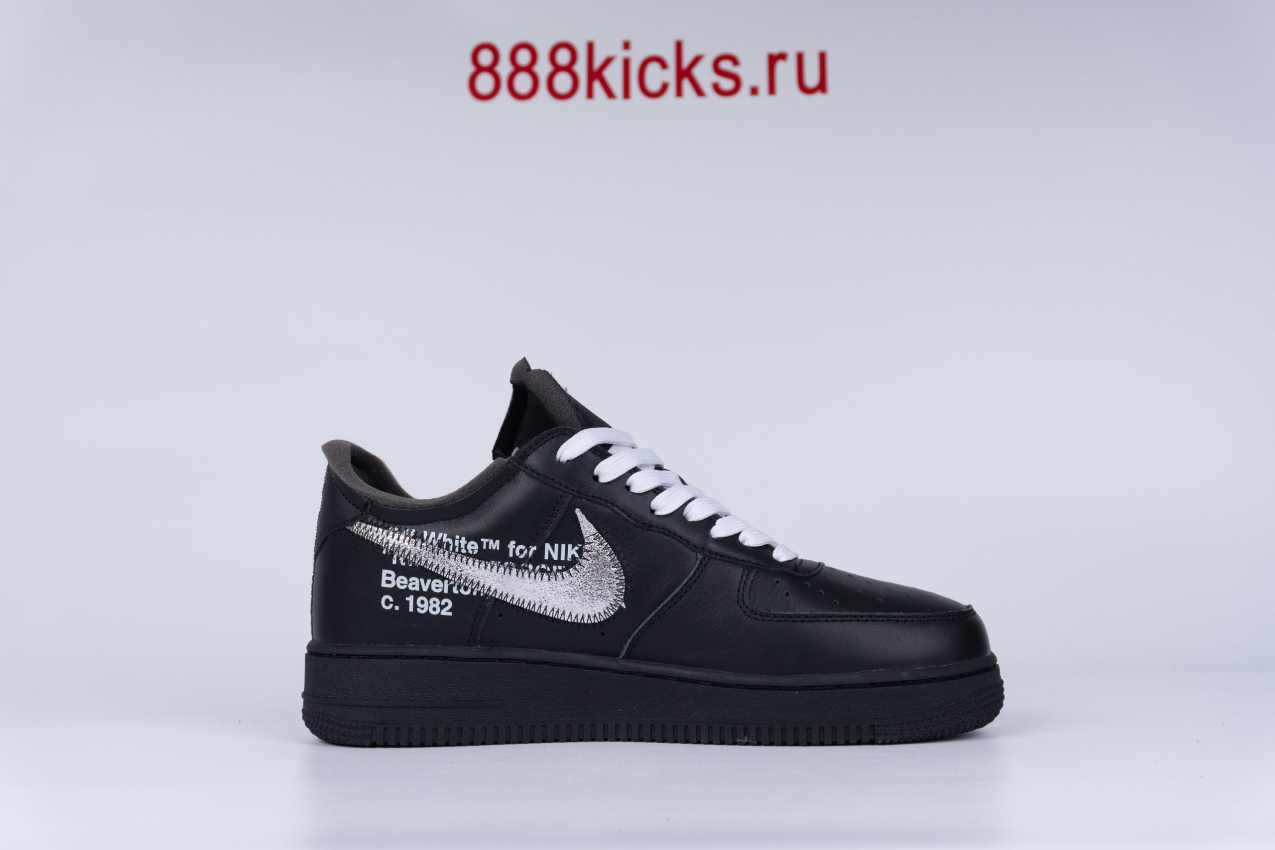 Nike Air Force 1 Low ’07 Off-White MoMA (Without Socks)