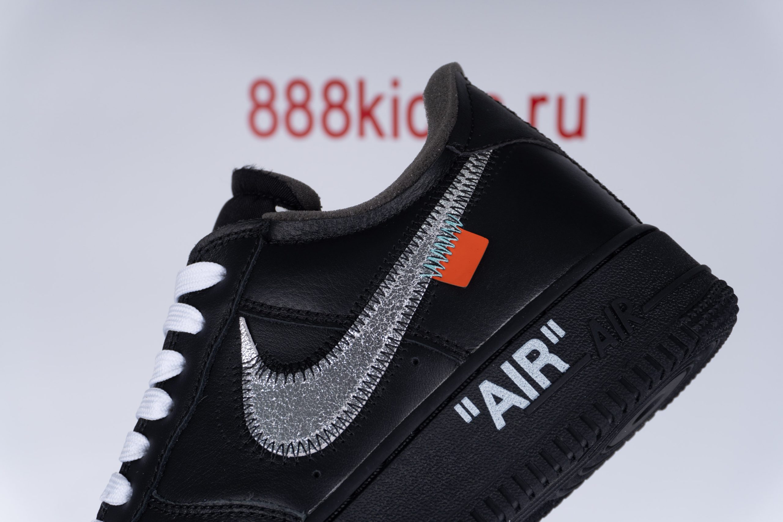 Nike Air Force 1 Low ’07 Off-White MoMA (Without Socks)
