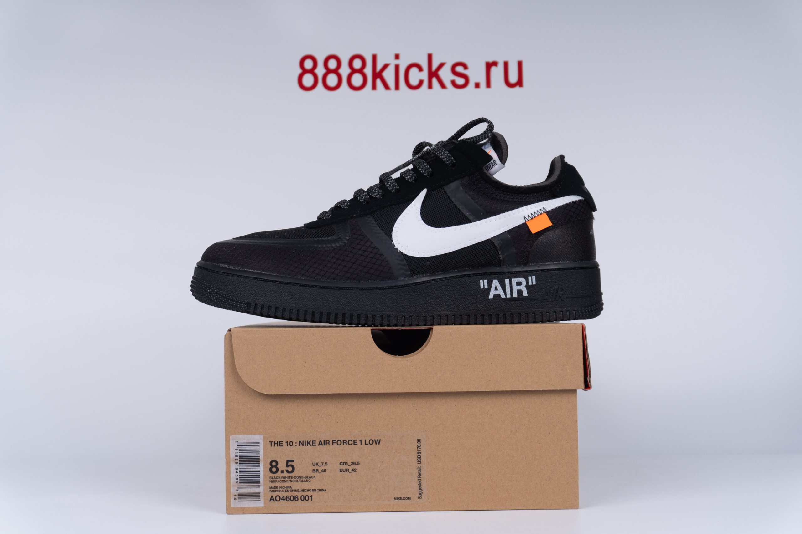 Nike Air Force 1 Low Off-White Black White
