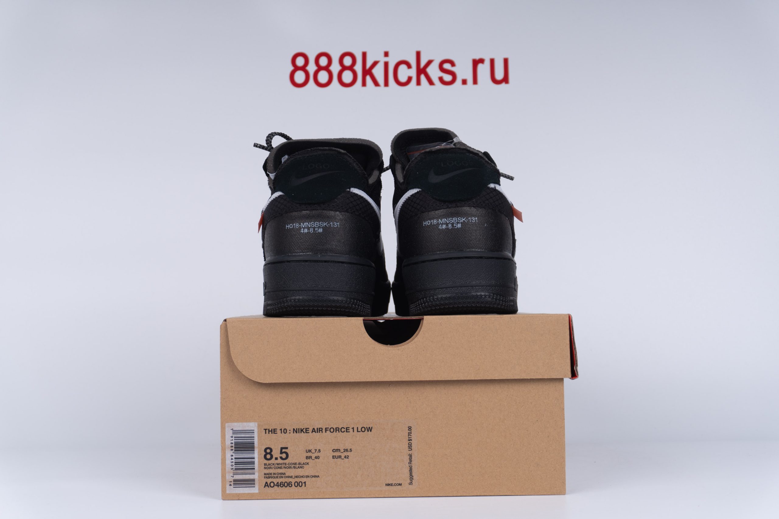 Nike Air Force 1 Low Off-White Black White