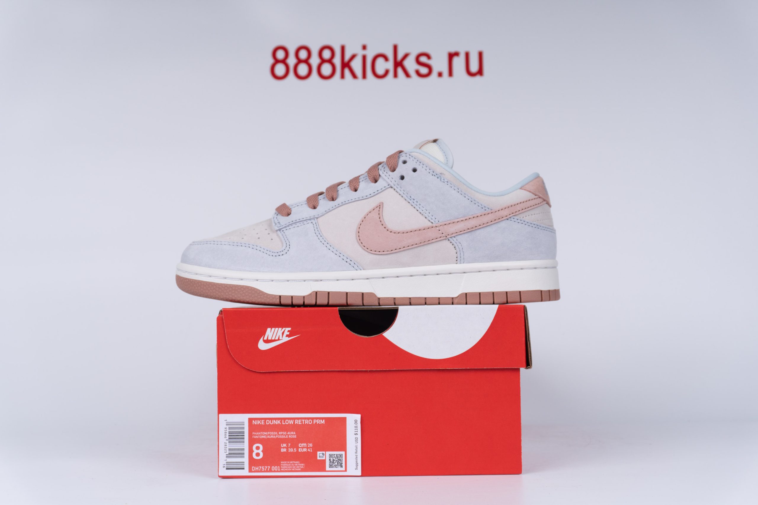 Nike Dunk Low Fossil Rose