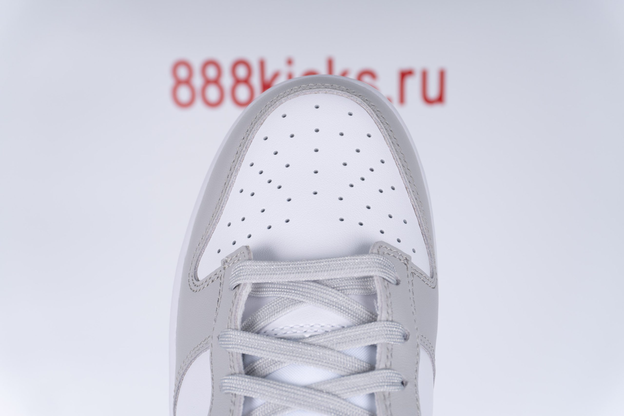 Nike Dunk Low Grey Fog