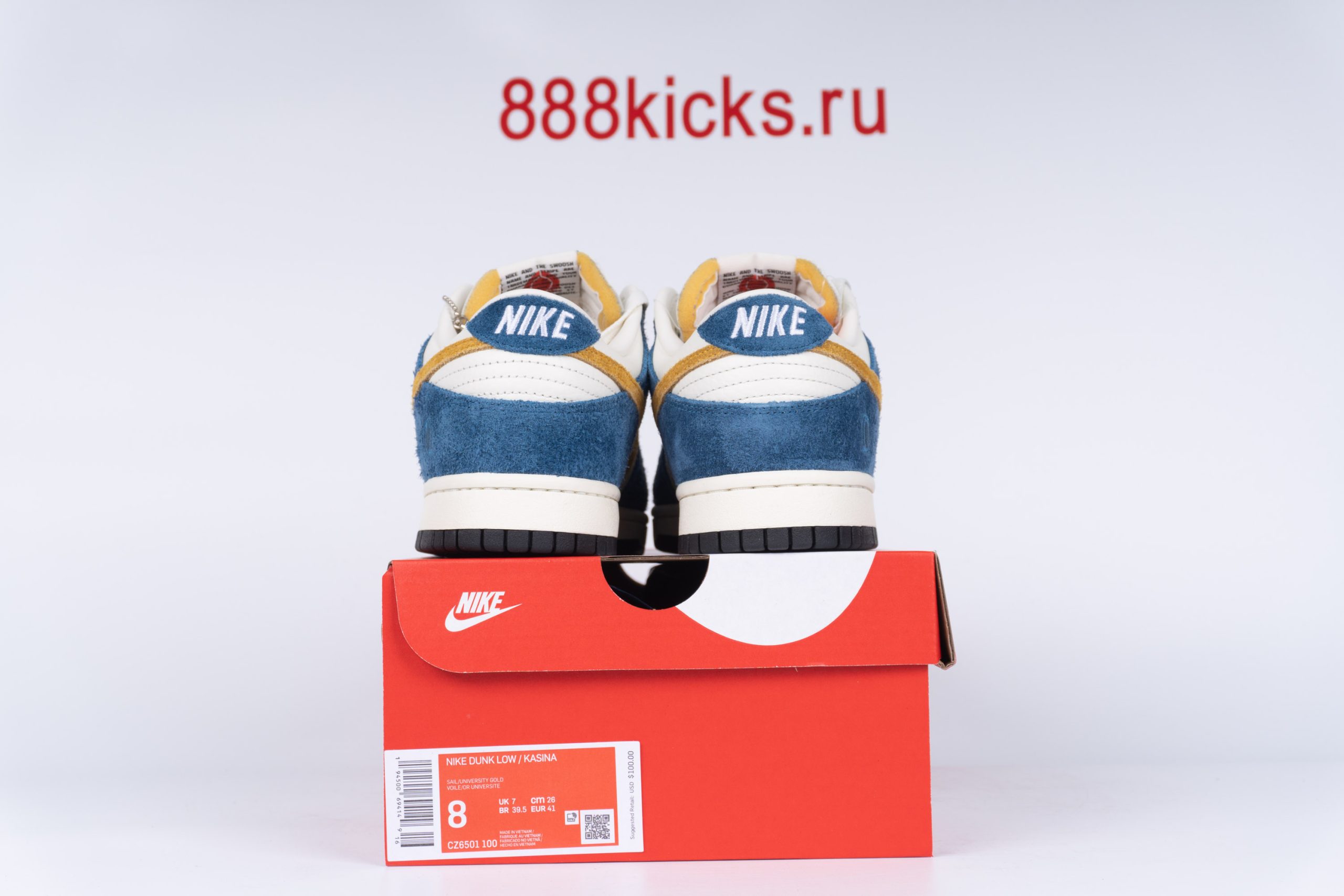 Nike Dunk Low Kasina Industrial Blue