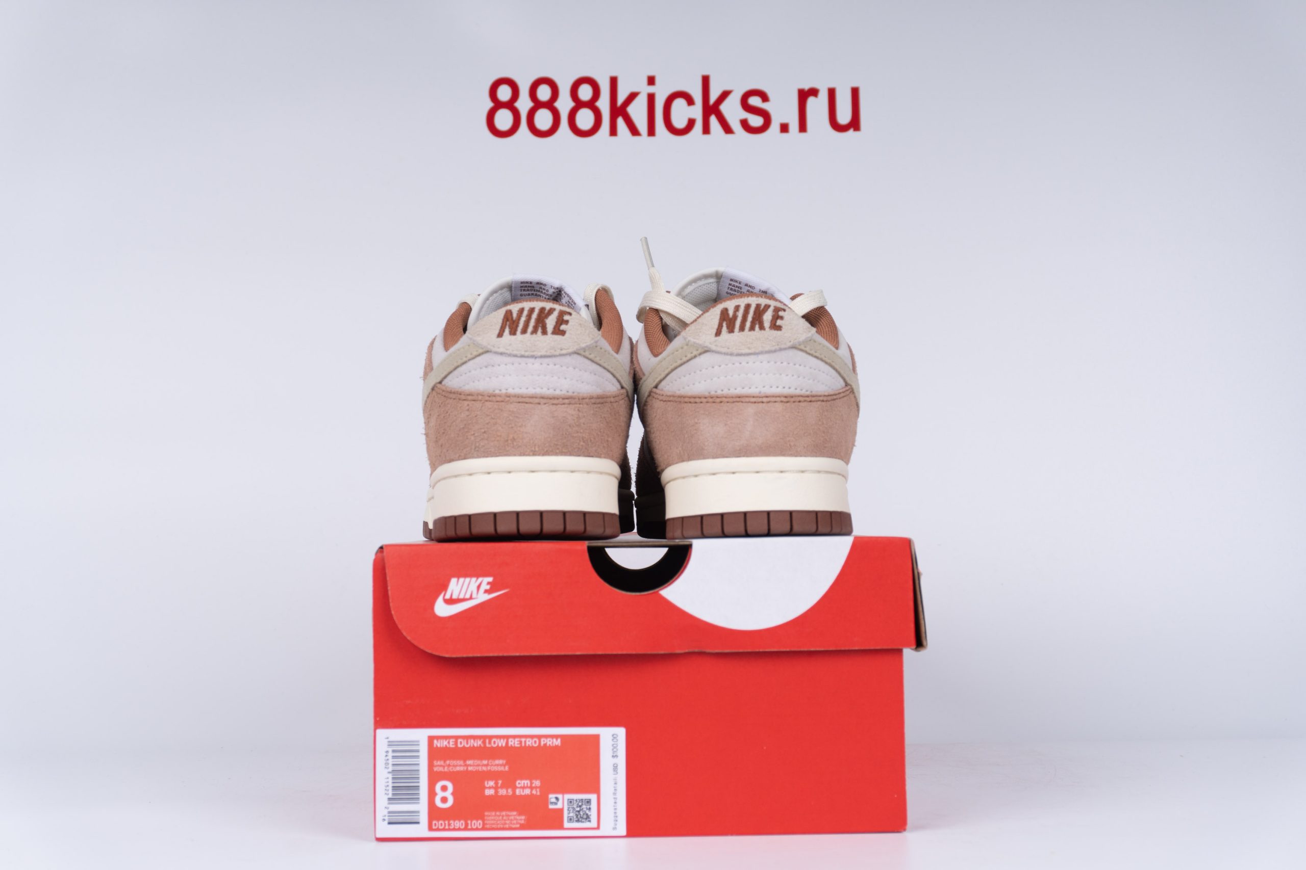 Nike Dunk Low Medium Curry