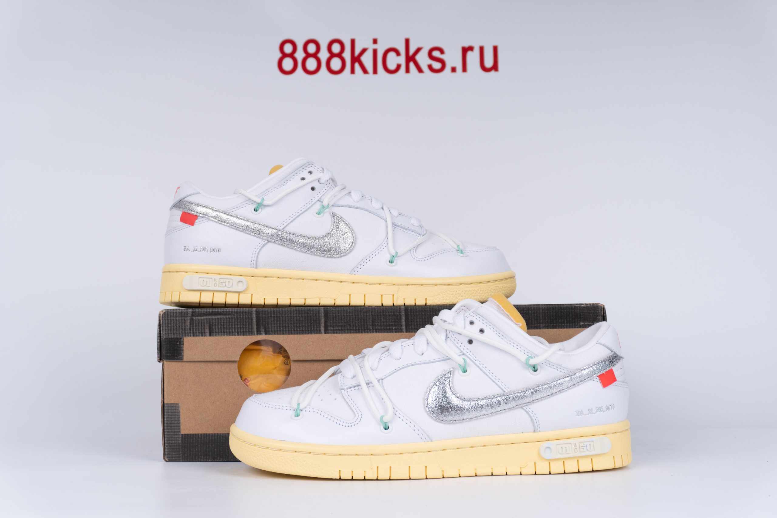 Nike Dunk Low Off-White Lot 1