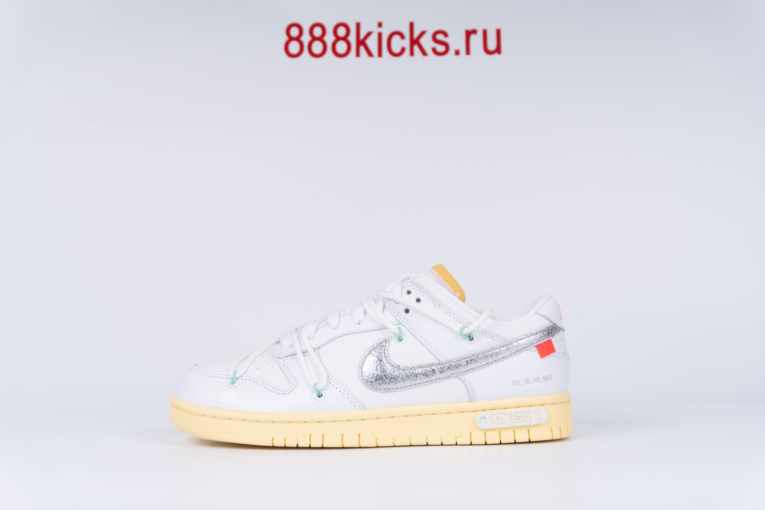 Nike Dunk Low Off-White Lot 1