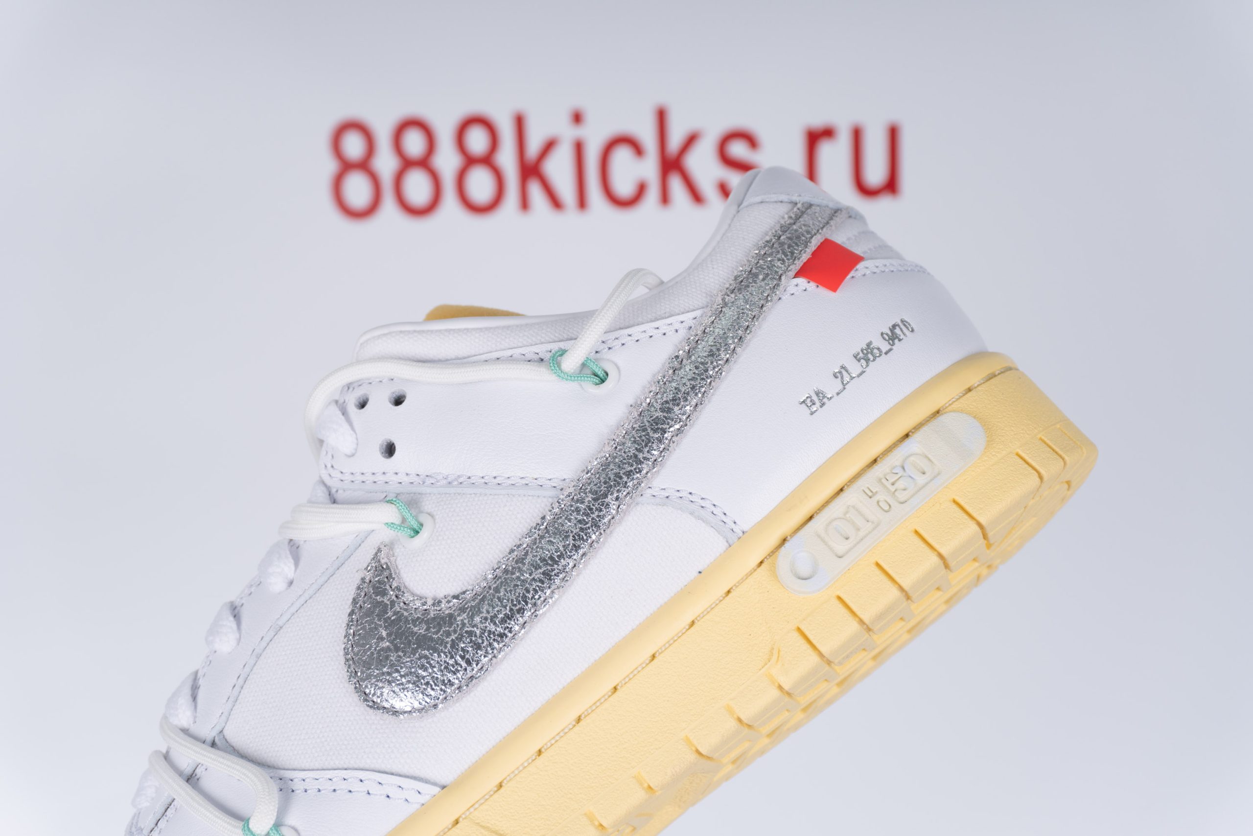 Nike Dunk Low Off-White Lot 1