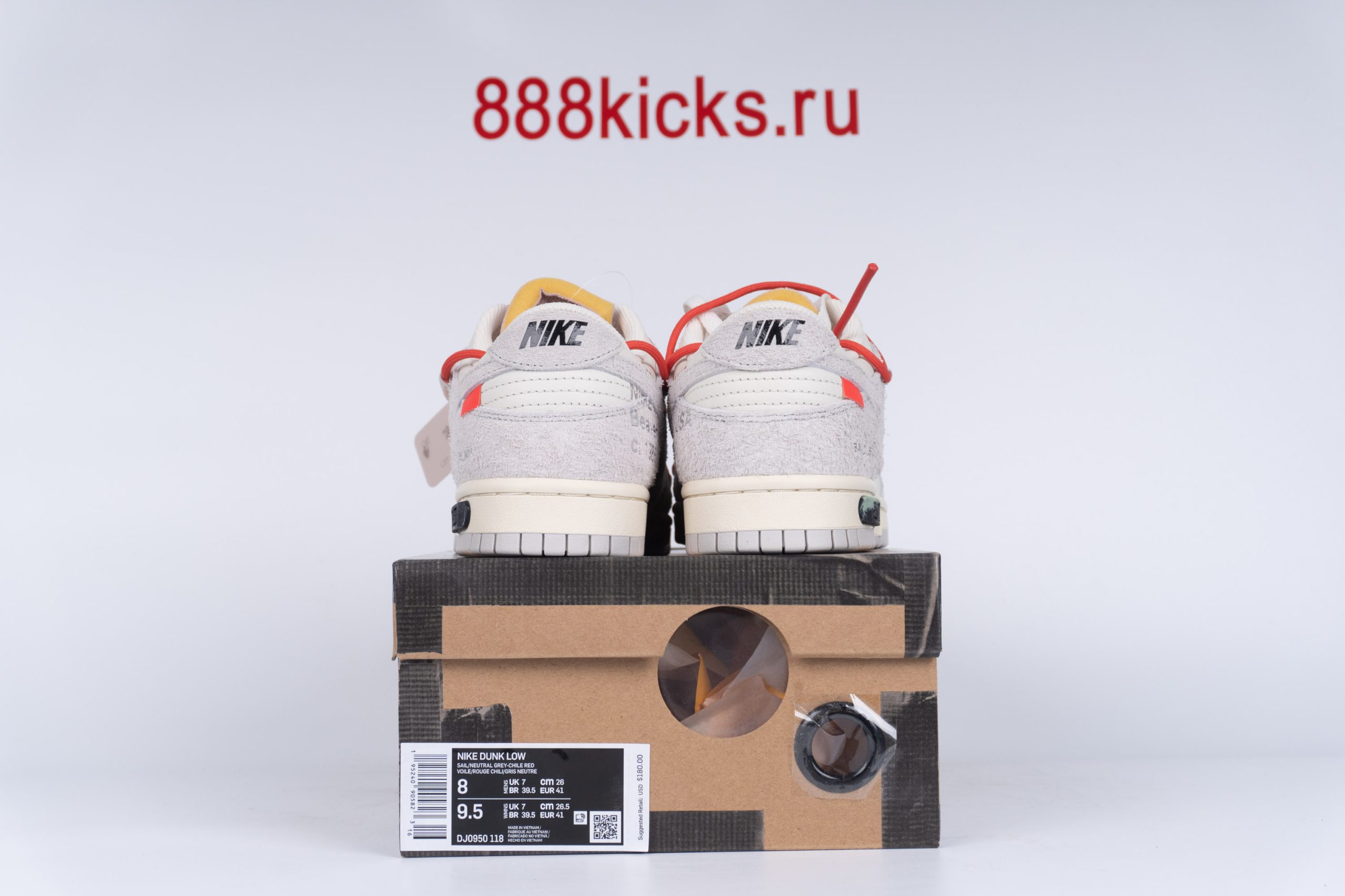 Nike Dunk Low Off-White Lot 33