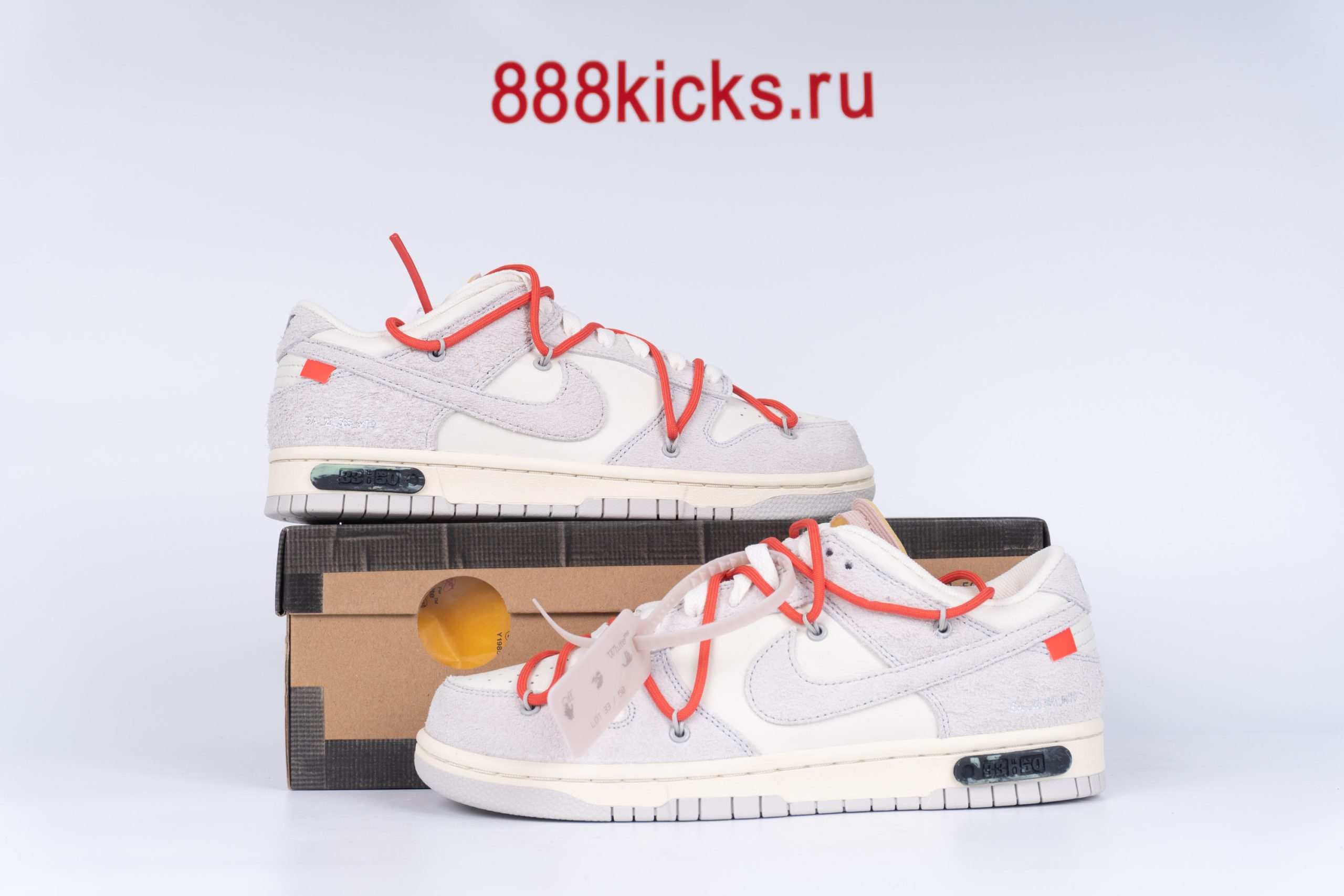 Nike Dunk Low Off-White Lot 33