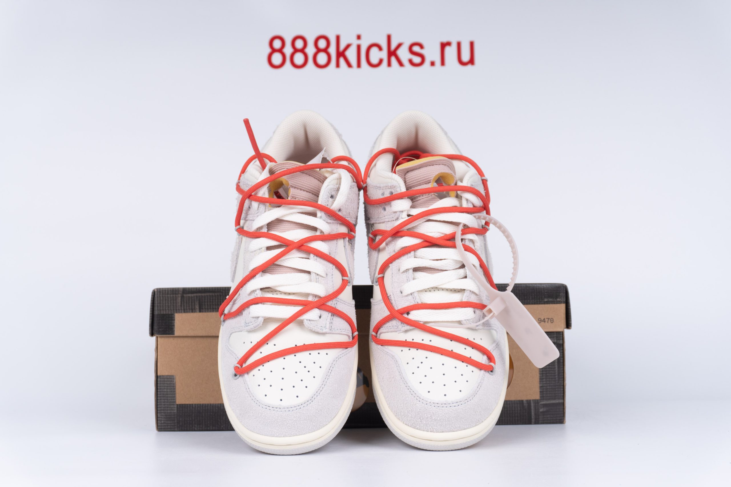 Nike Dunk Low Off-White Lot 33