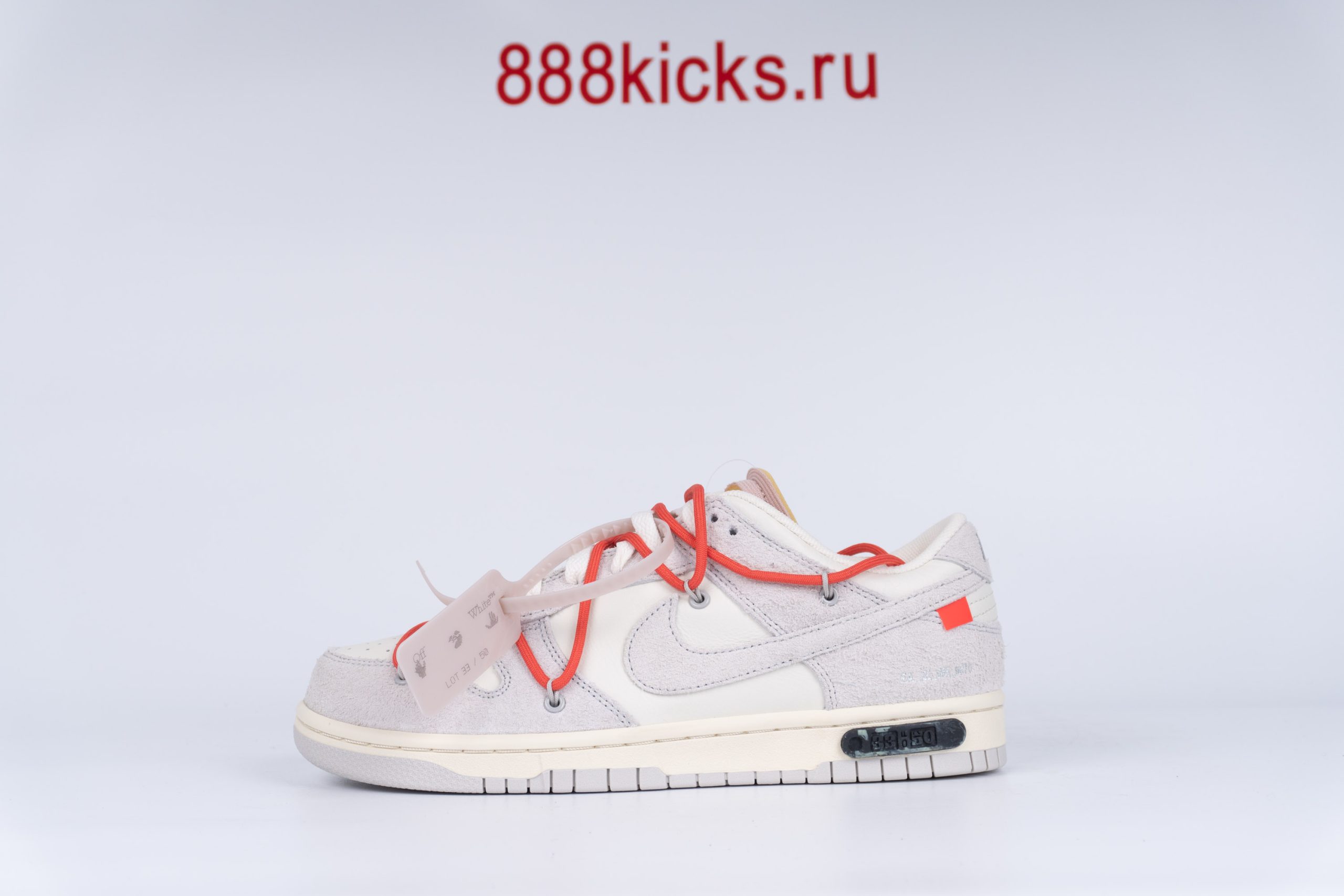 Nike Dunk Low Off-White Lot 33