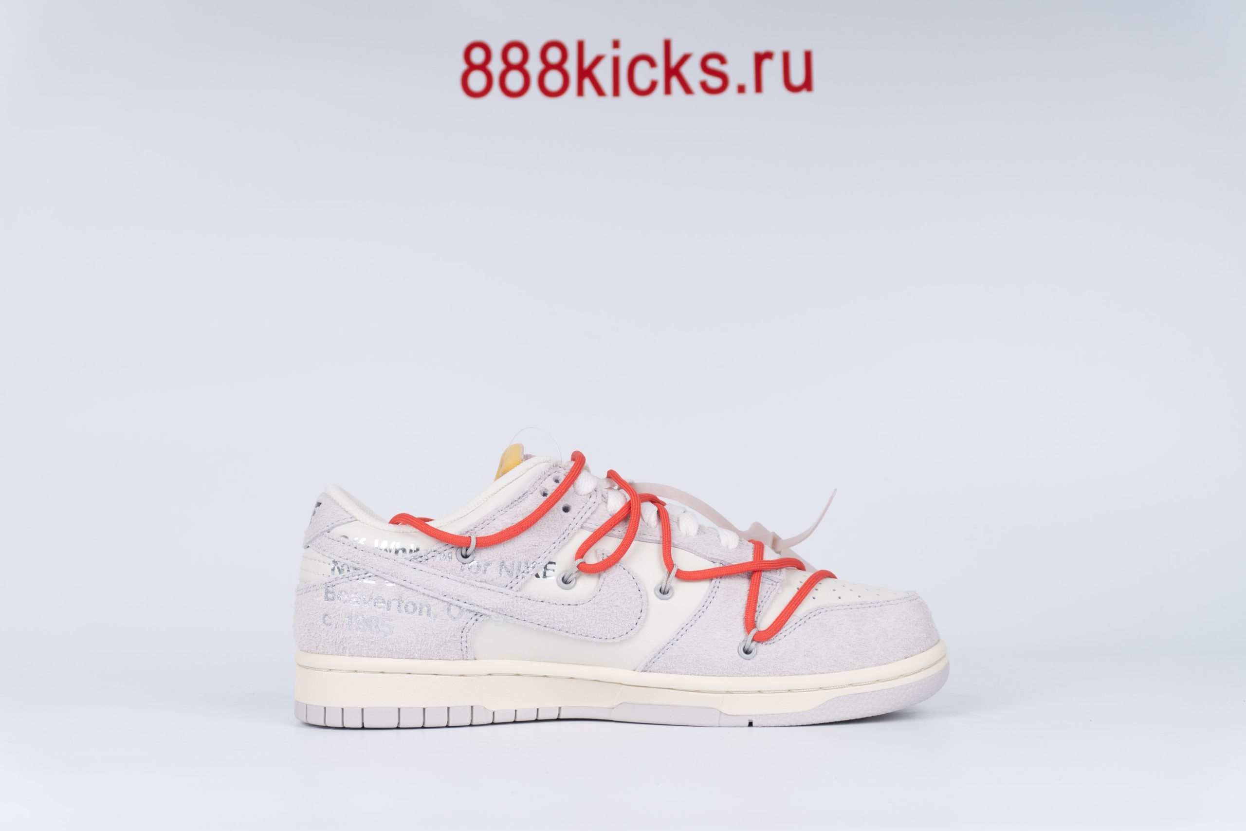 Nike Dunk Low Off-White Lot 33