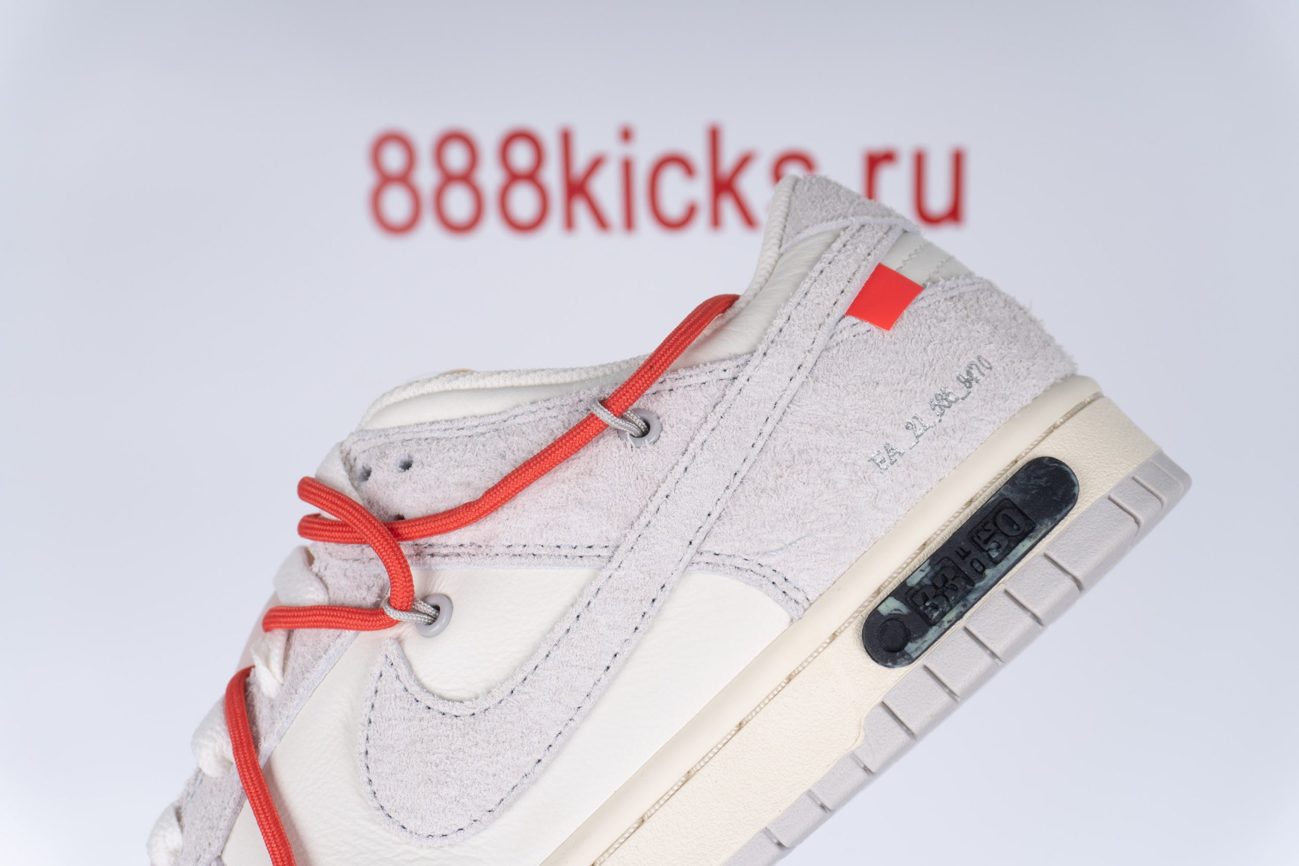 Nike Dunk Low Off-White Lot 33