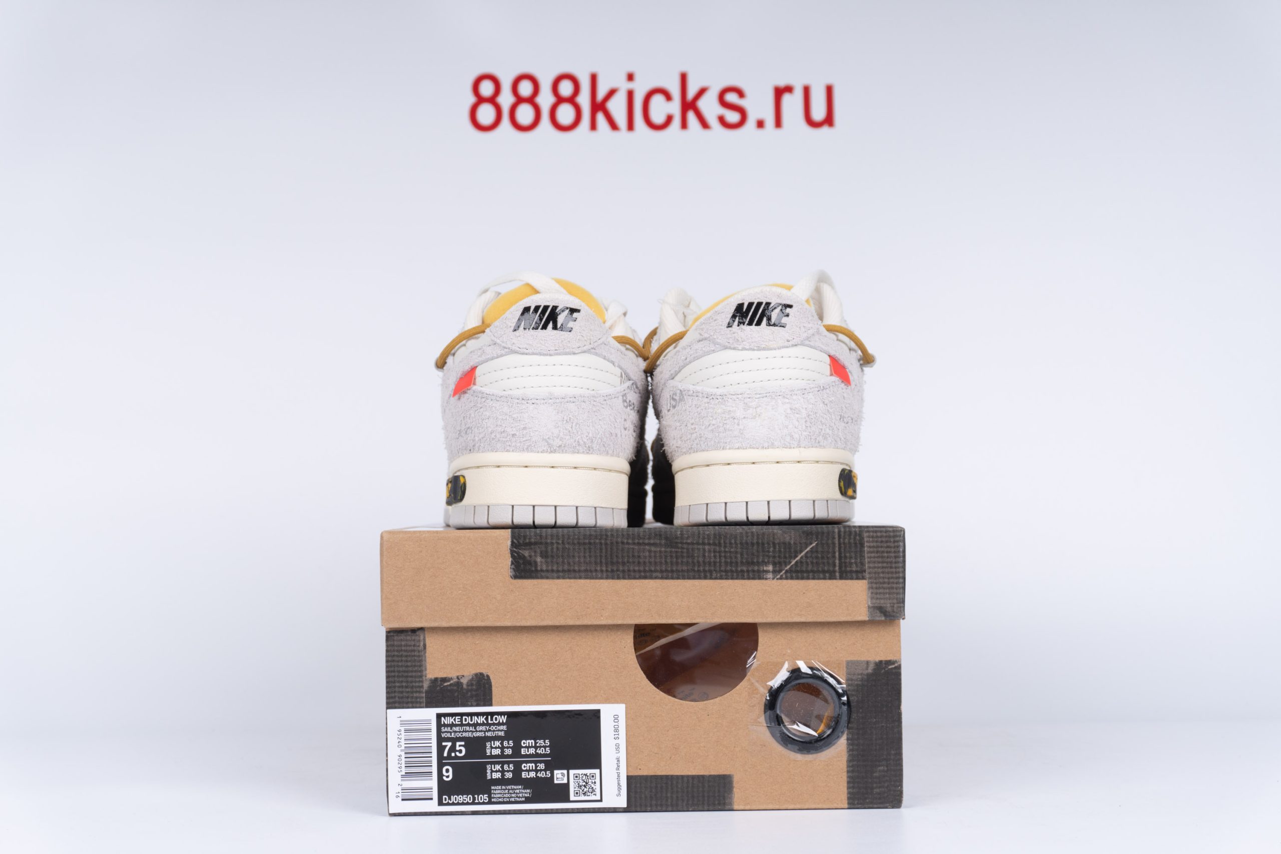 Nike Dunk Low Off-White Lot 37