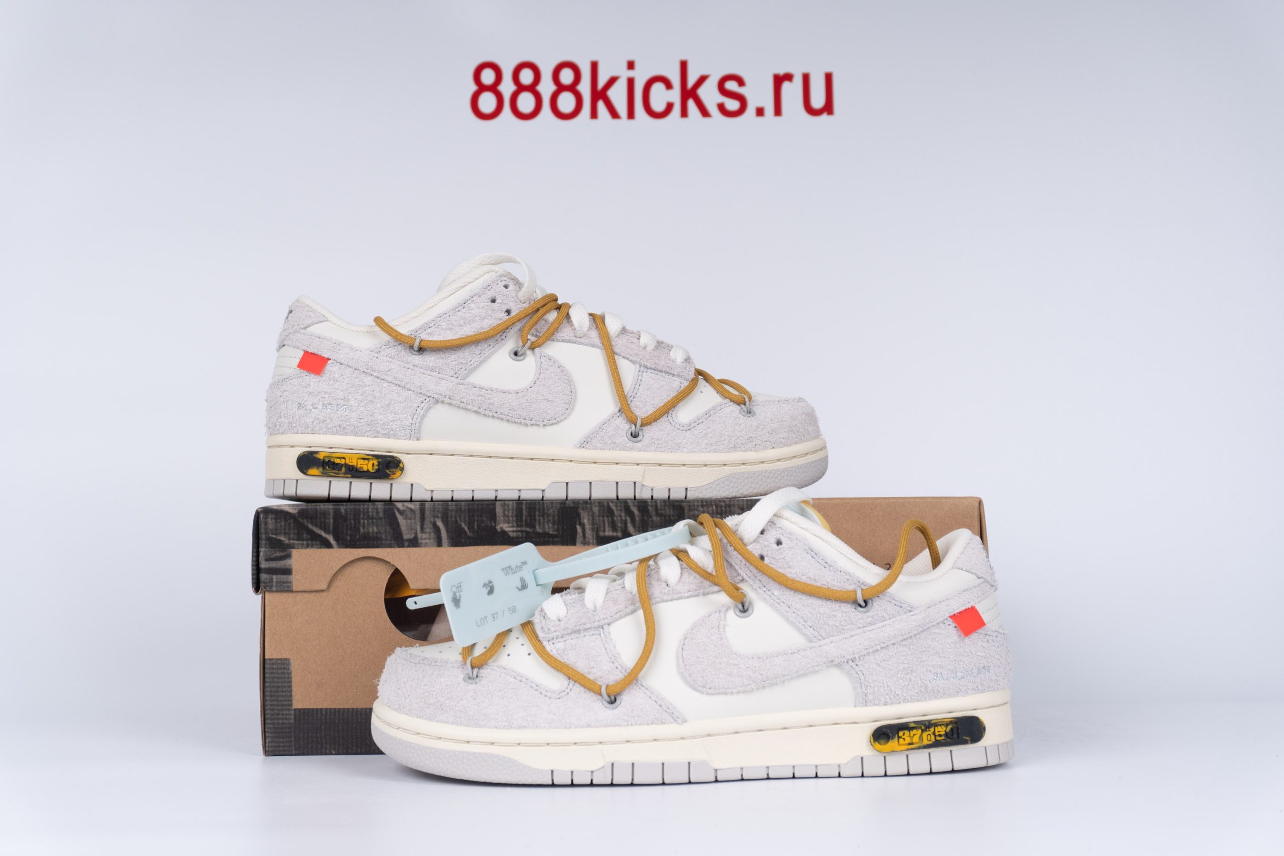 Nike Dunk Low Off-White Lot 37