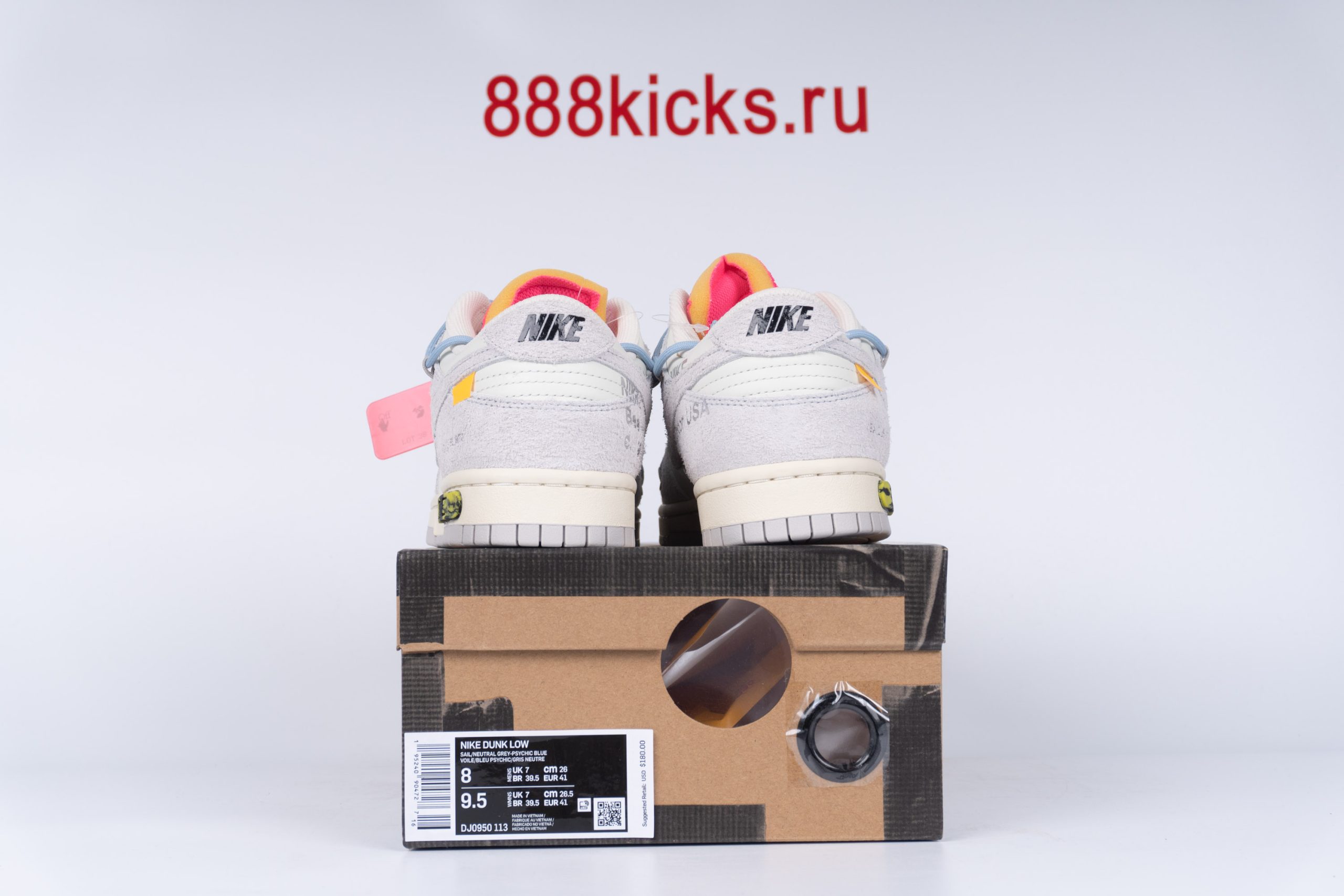 Nike Dunk Low Off-White Lot 38