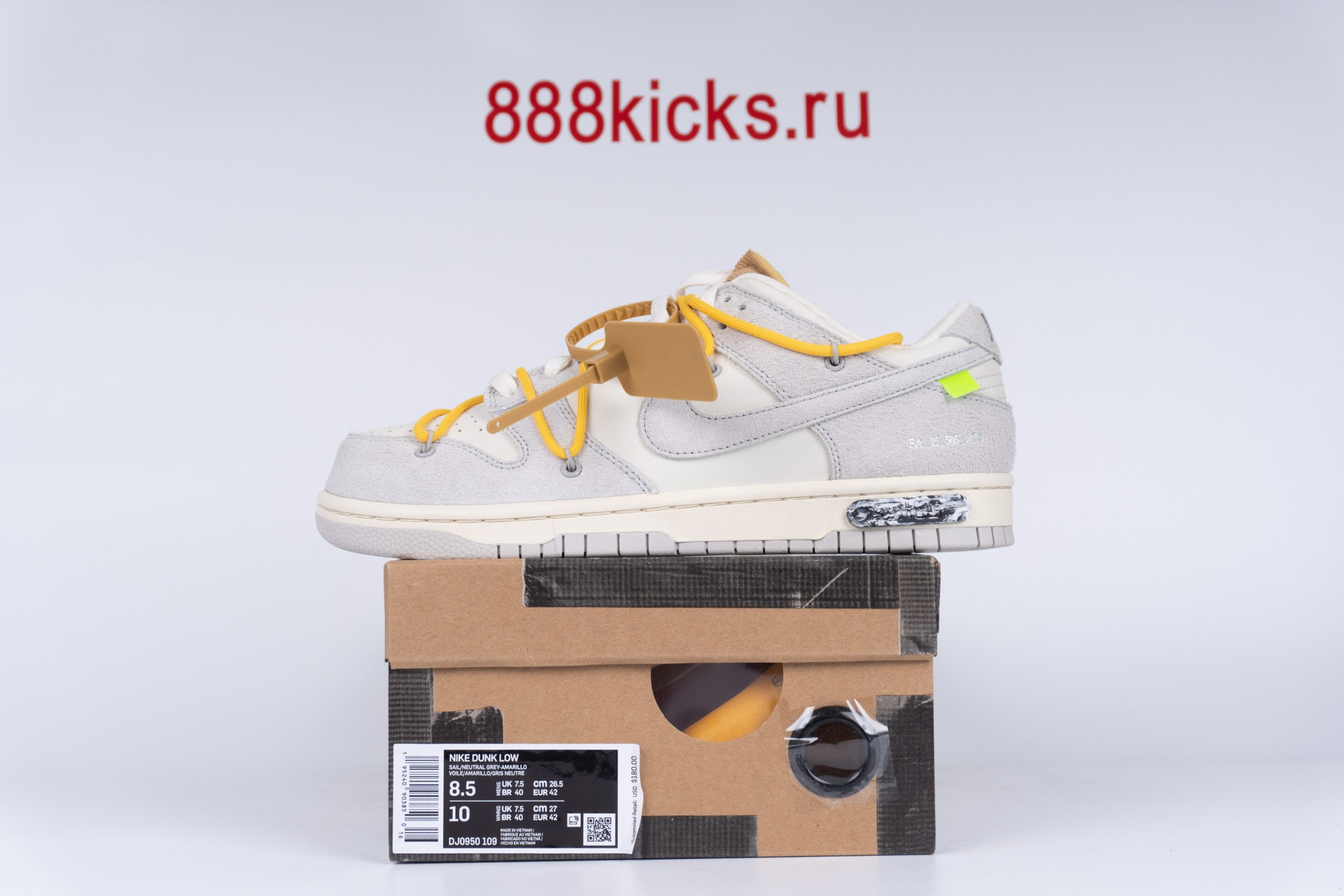 Nike Dunk Low Off-White Lot 39