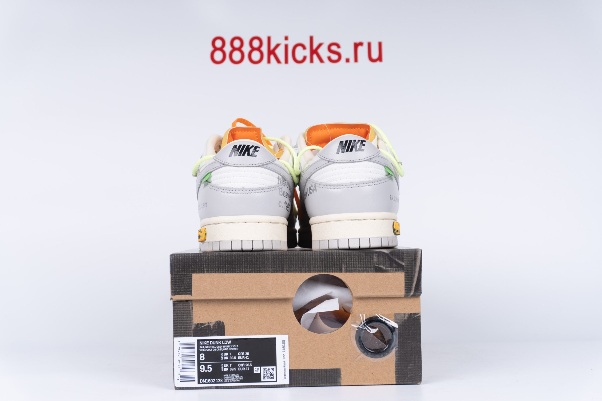 Nike Dunk Low Off-White Lot 43